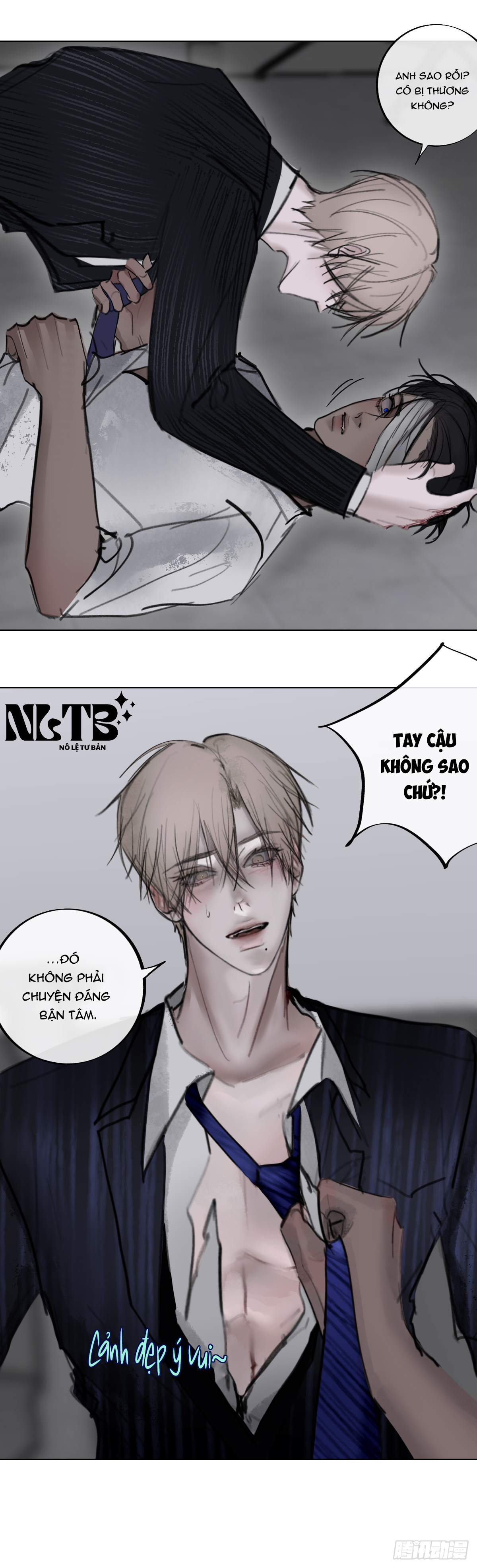 Chapter 689