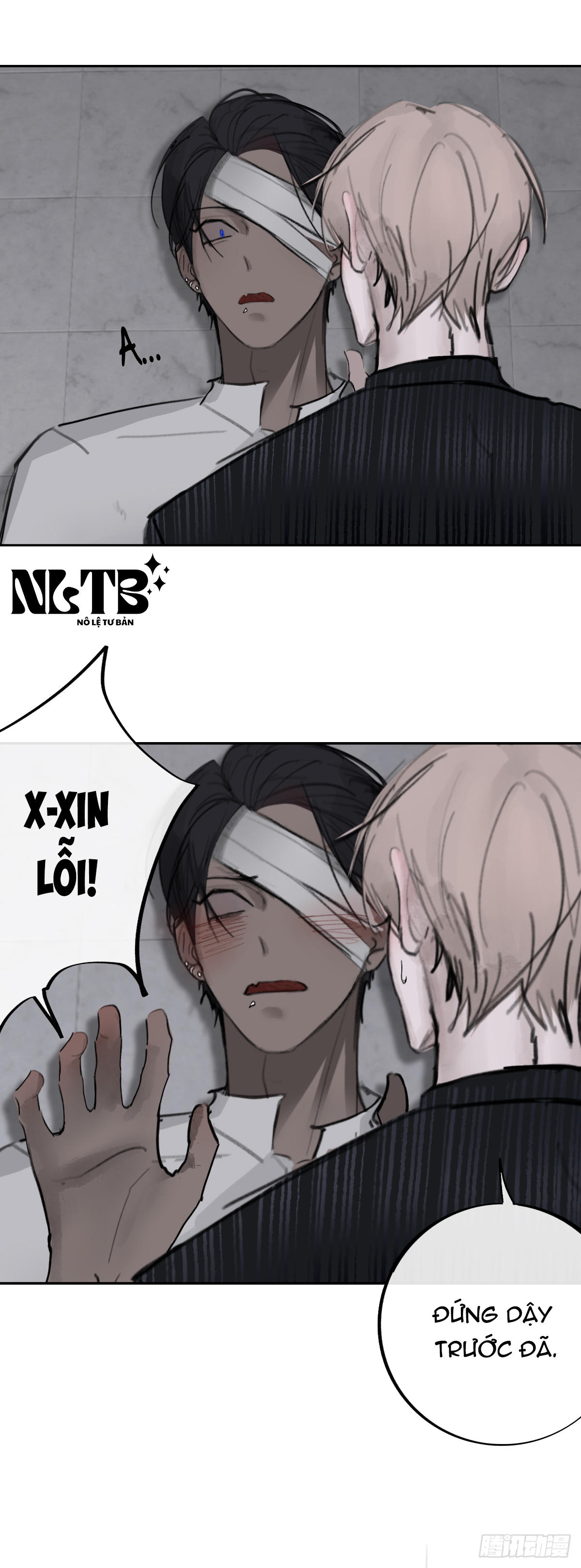 Chapter 689