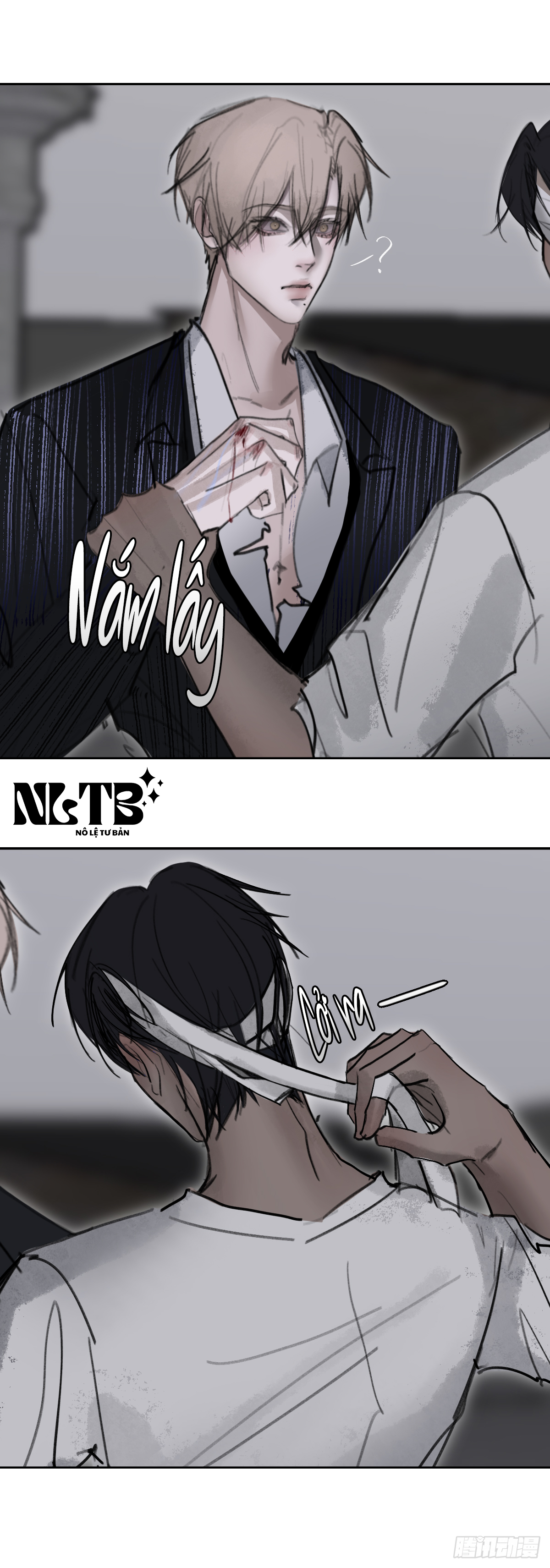 Chapter 689