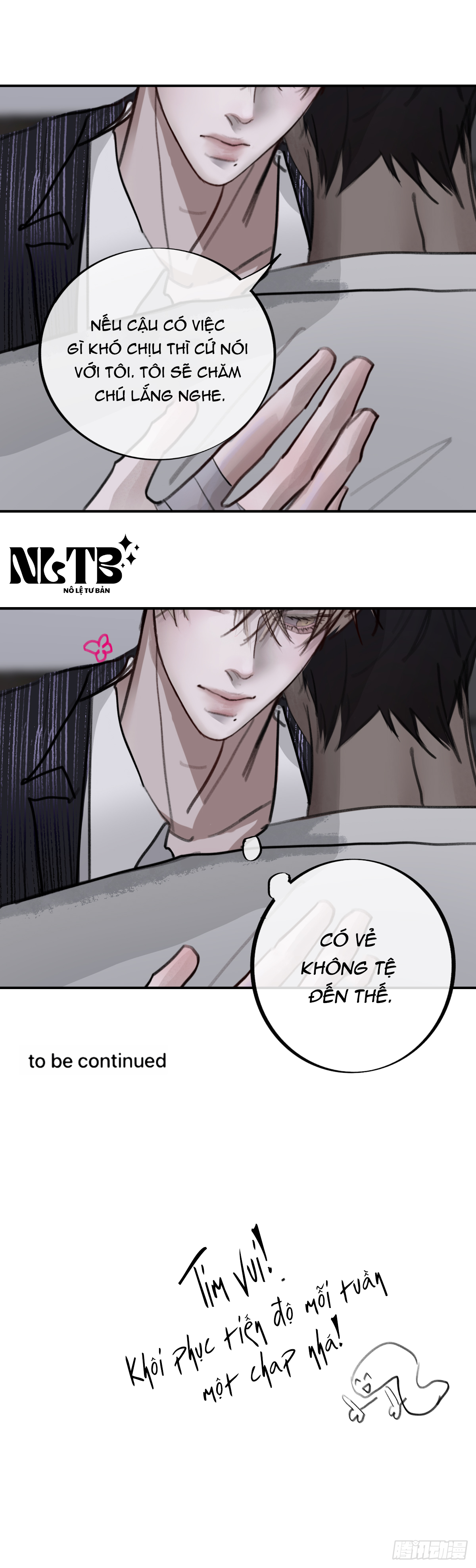 Chapter 689