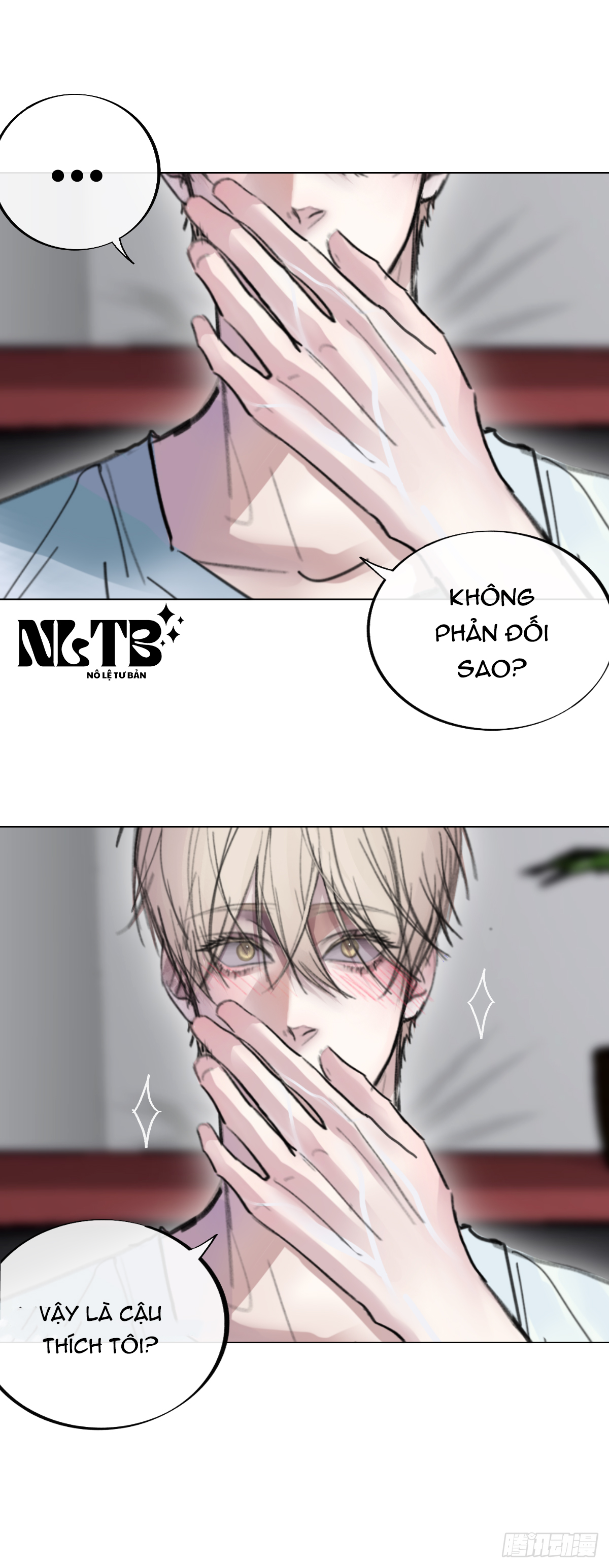 Chapter 692