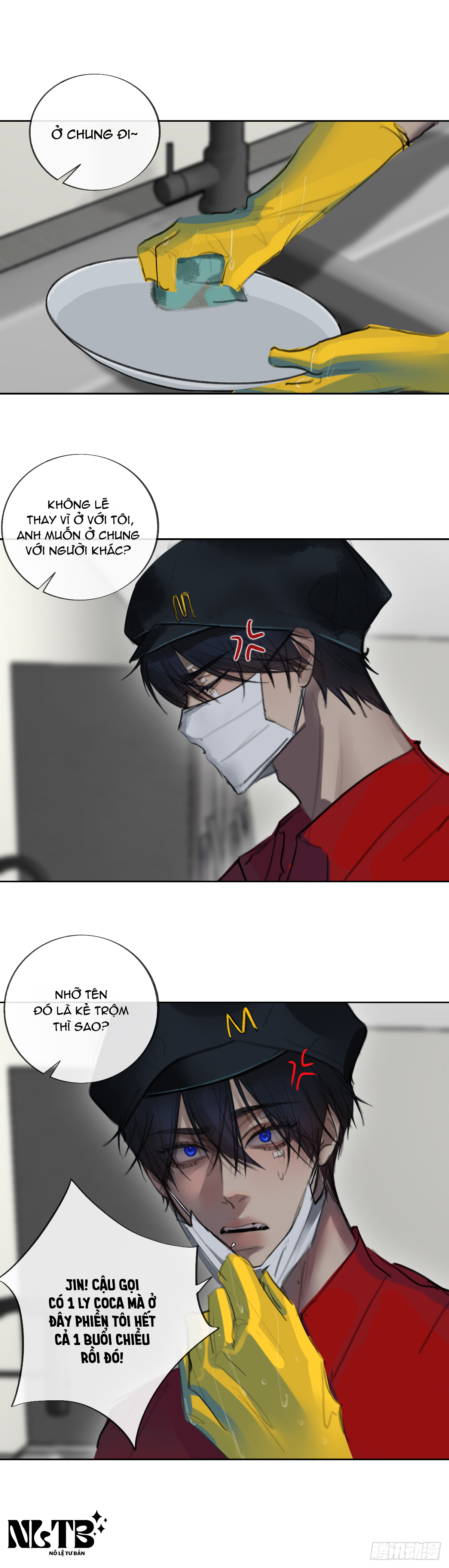 Chapter 691