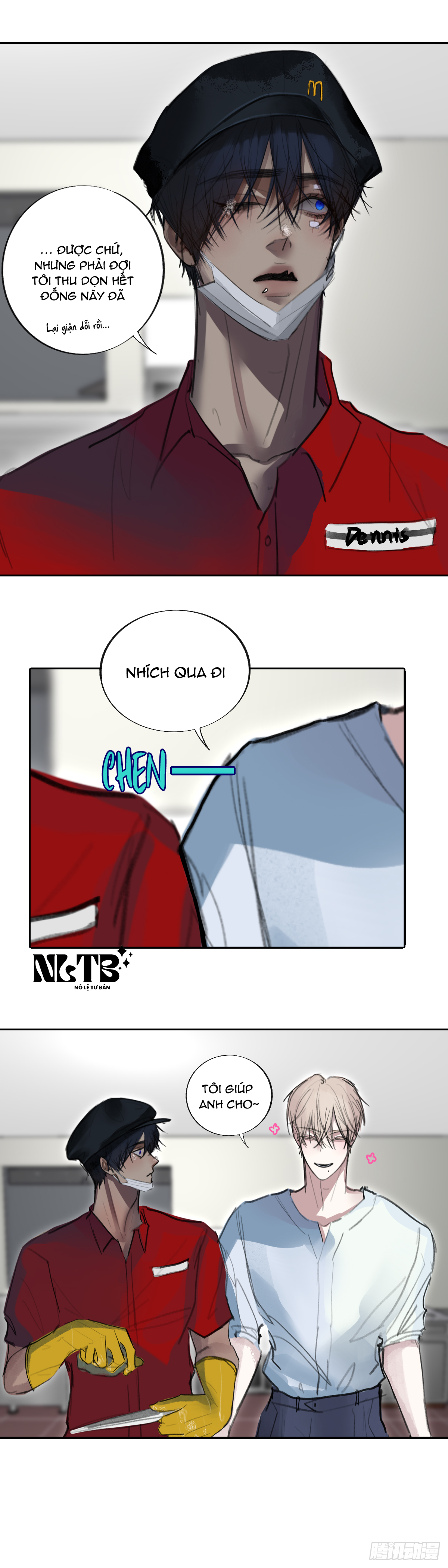 Chapter 691