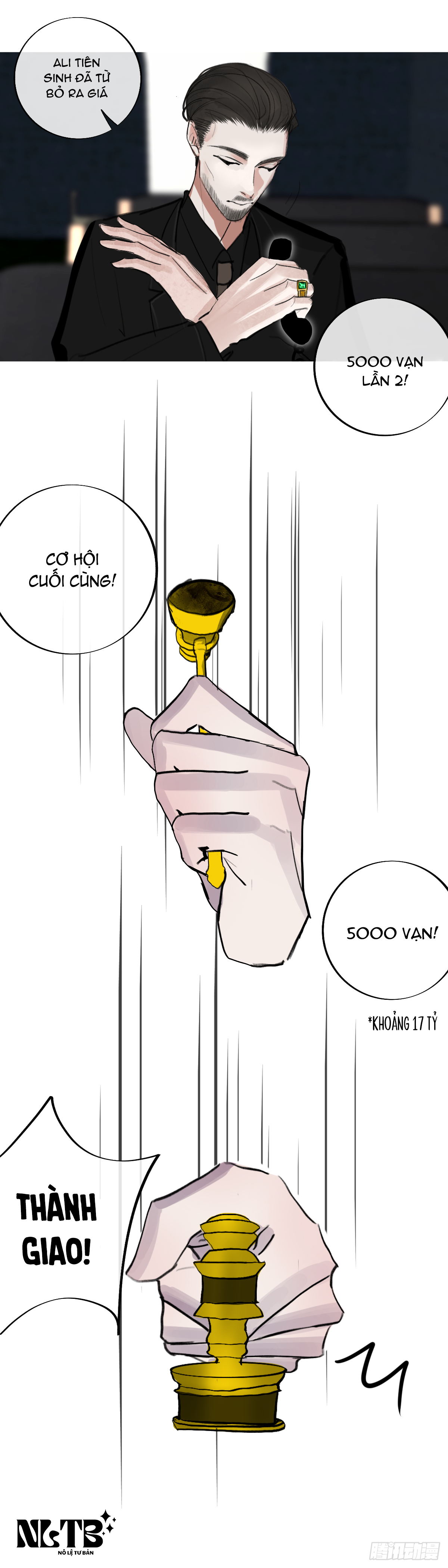 Chapter 691
