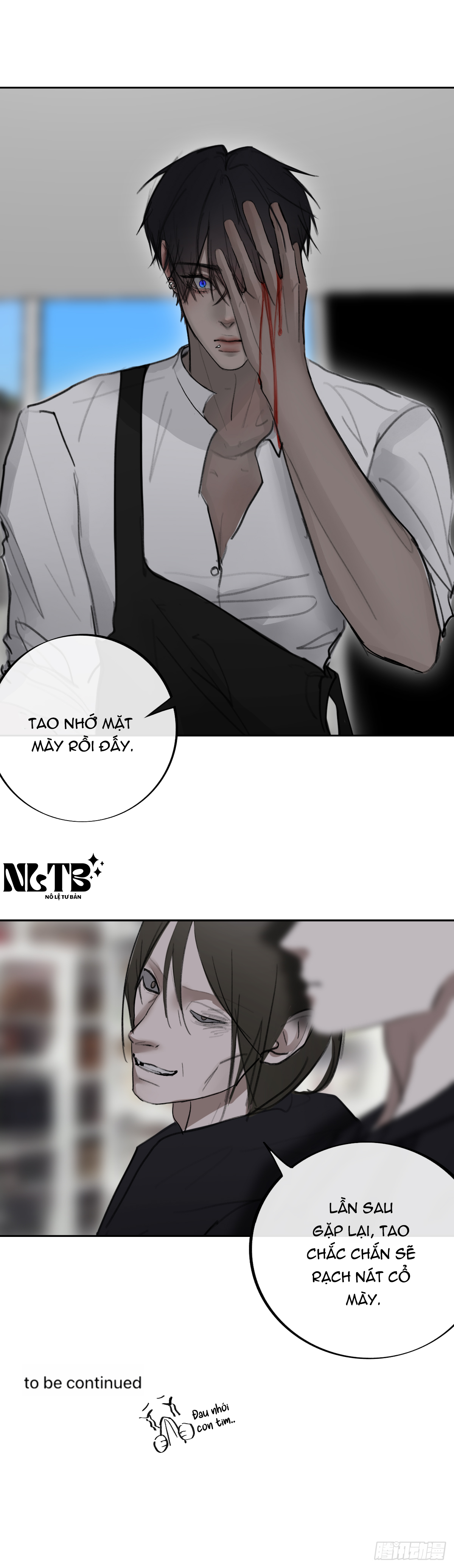 Chapter 649