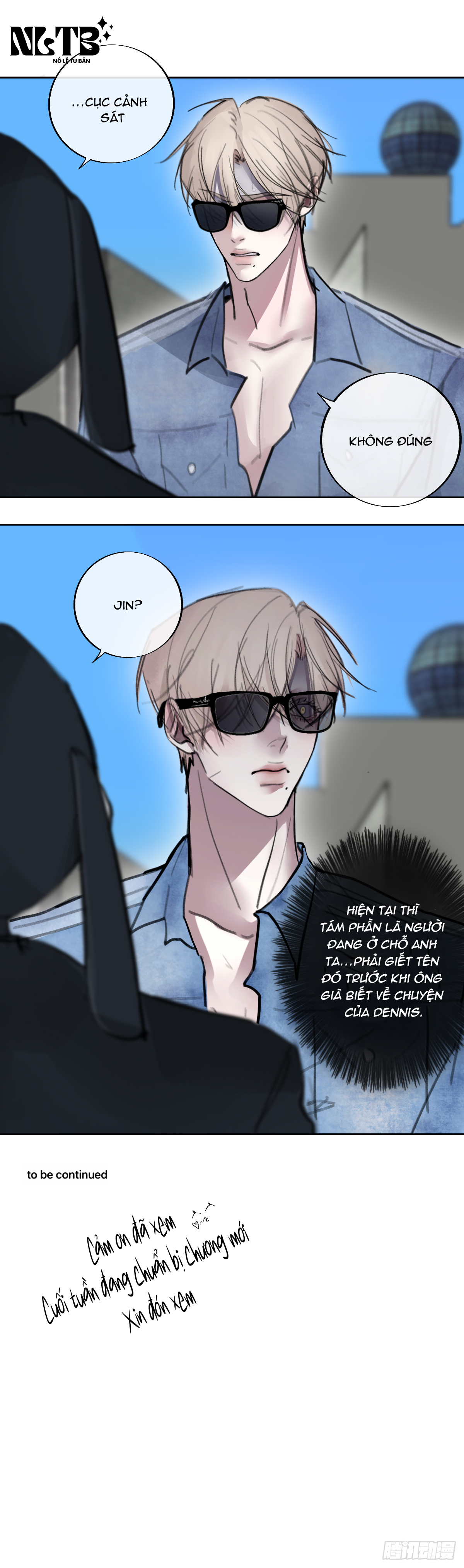 Chapter 694