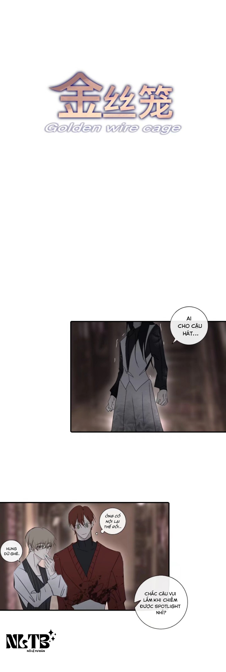 Chapter 594