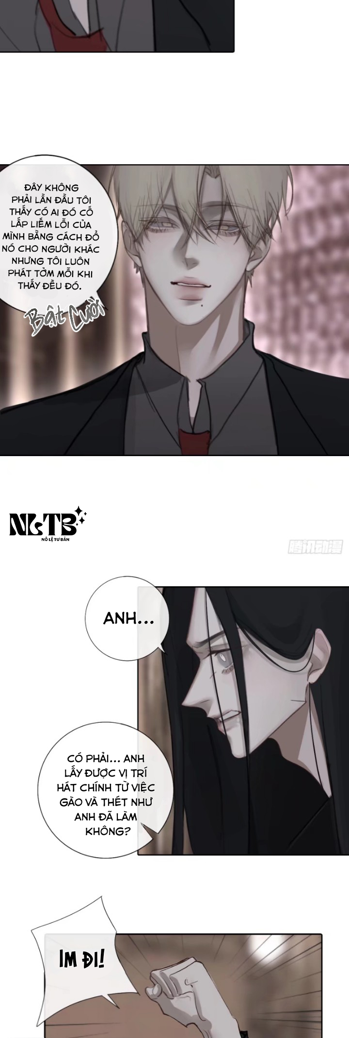 Chapter 594