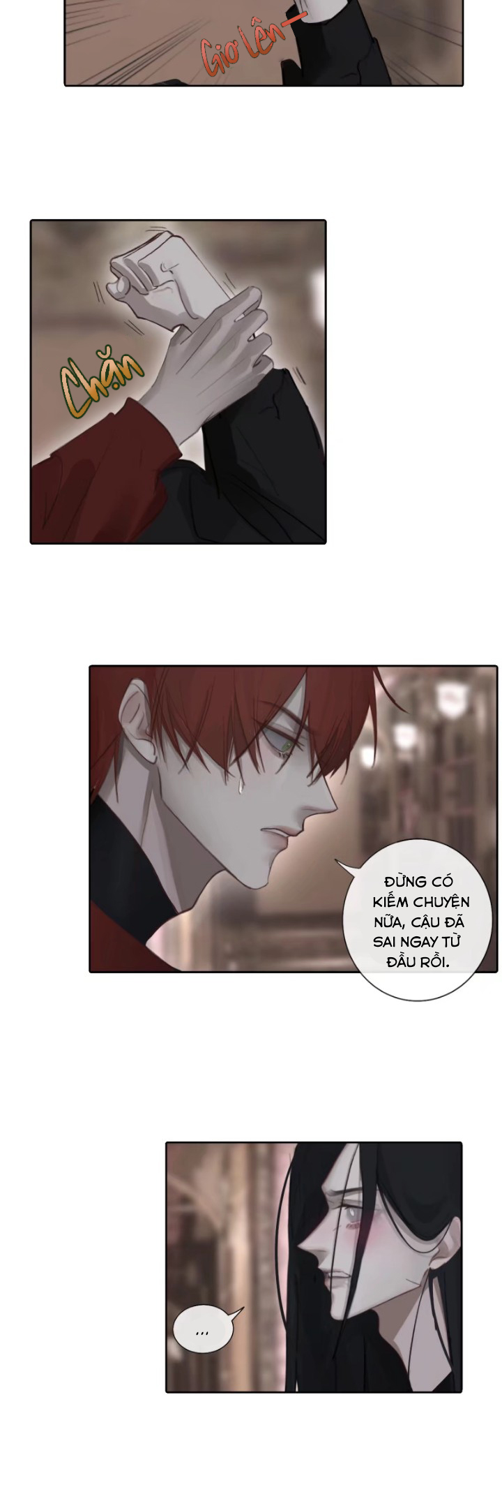 Chapter 594