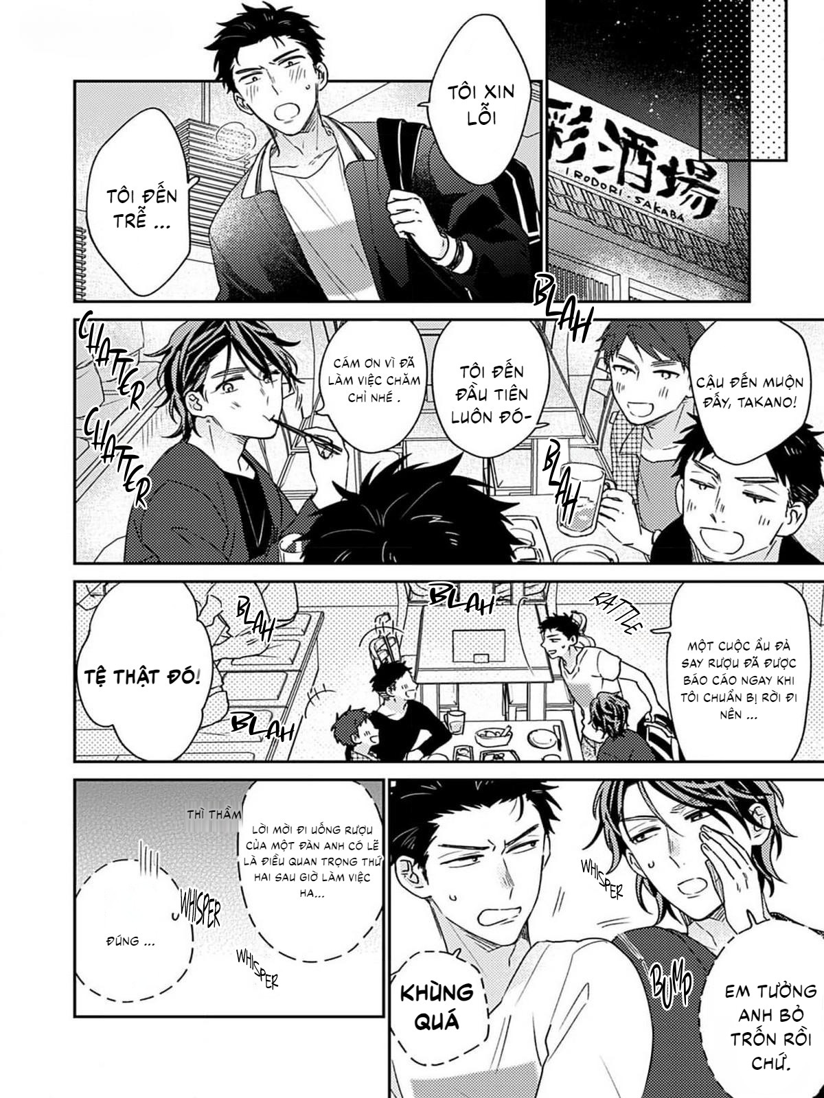 Chapter 561