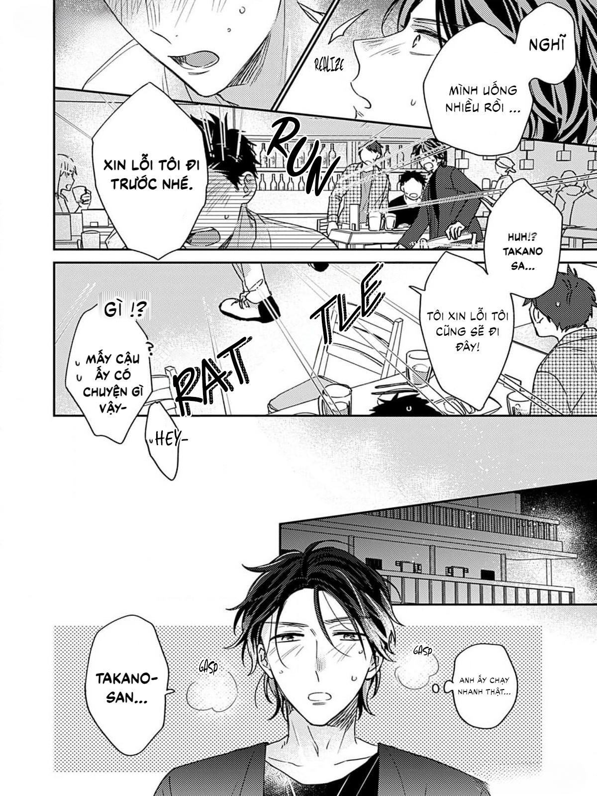 Chapter 561