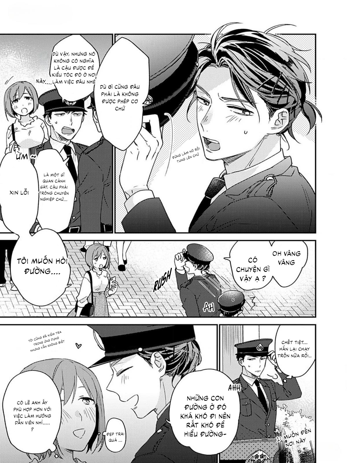Chapter 561