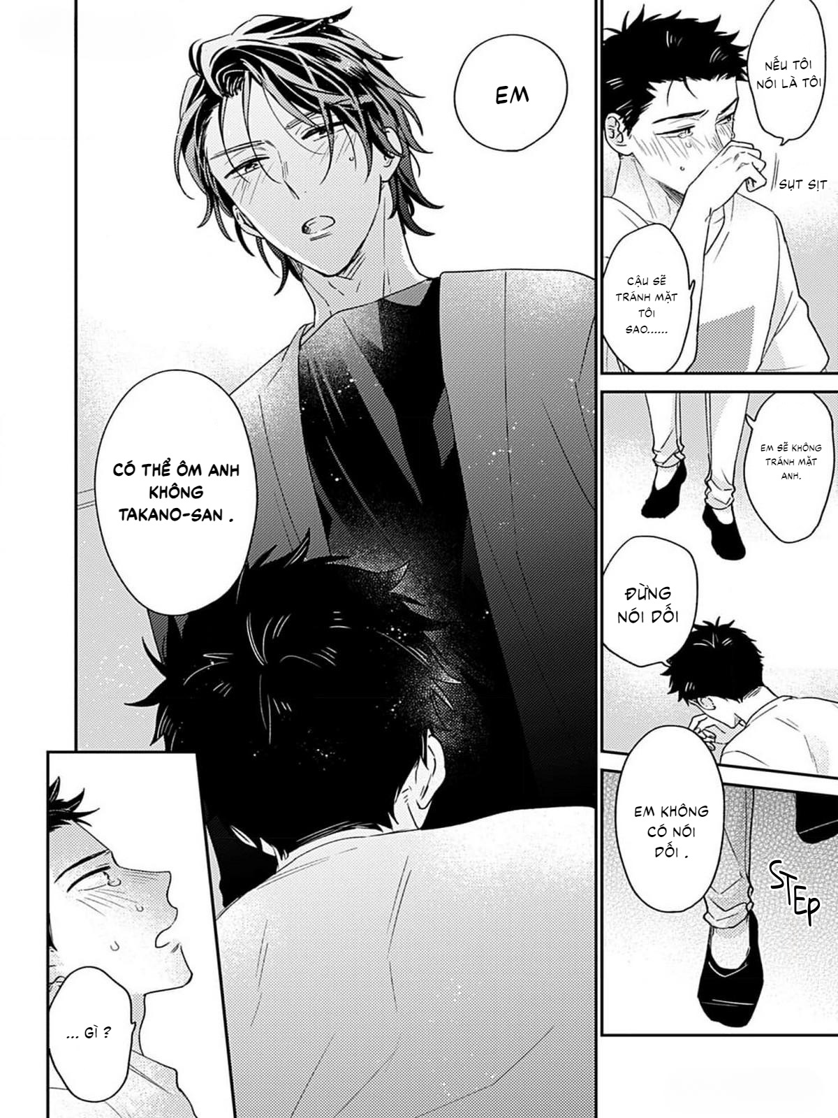 Chapter 561