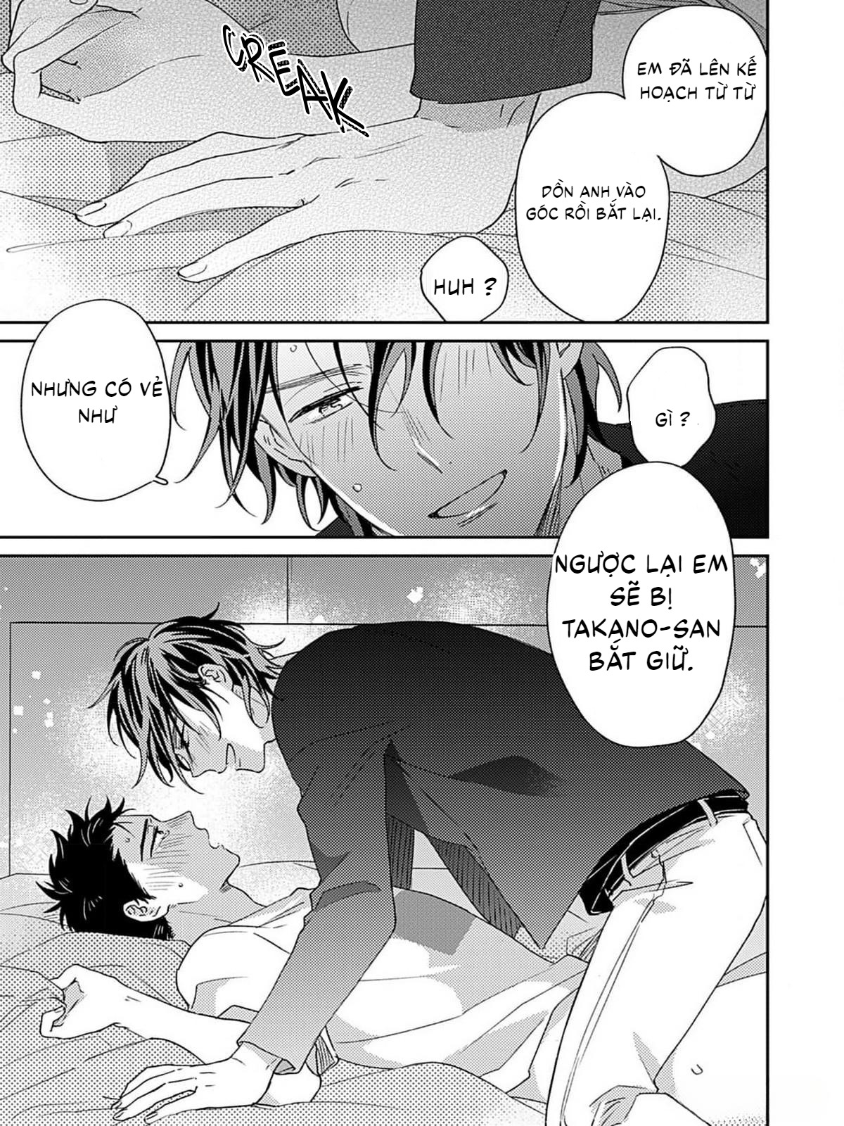 Chapter 561