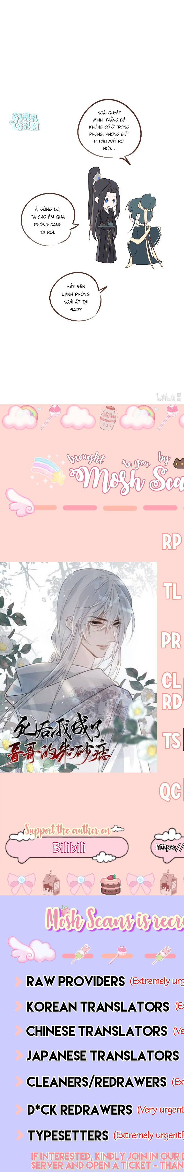Chapter 643