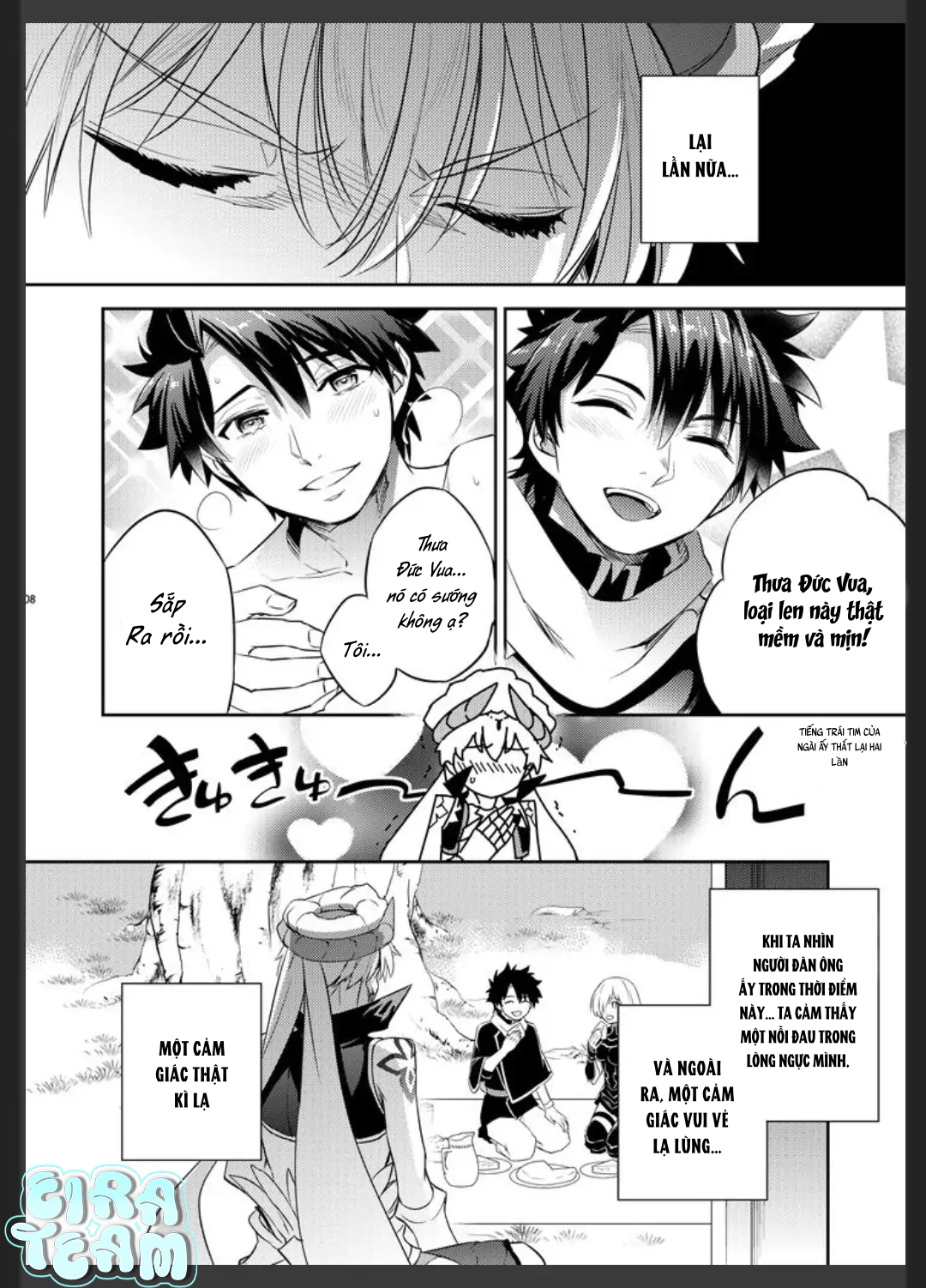 Chapter 604