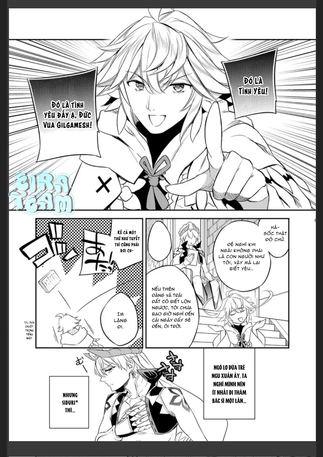Chapter 604