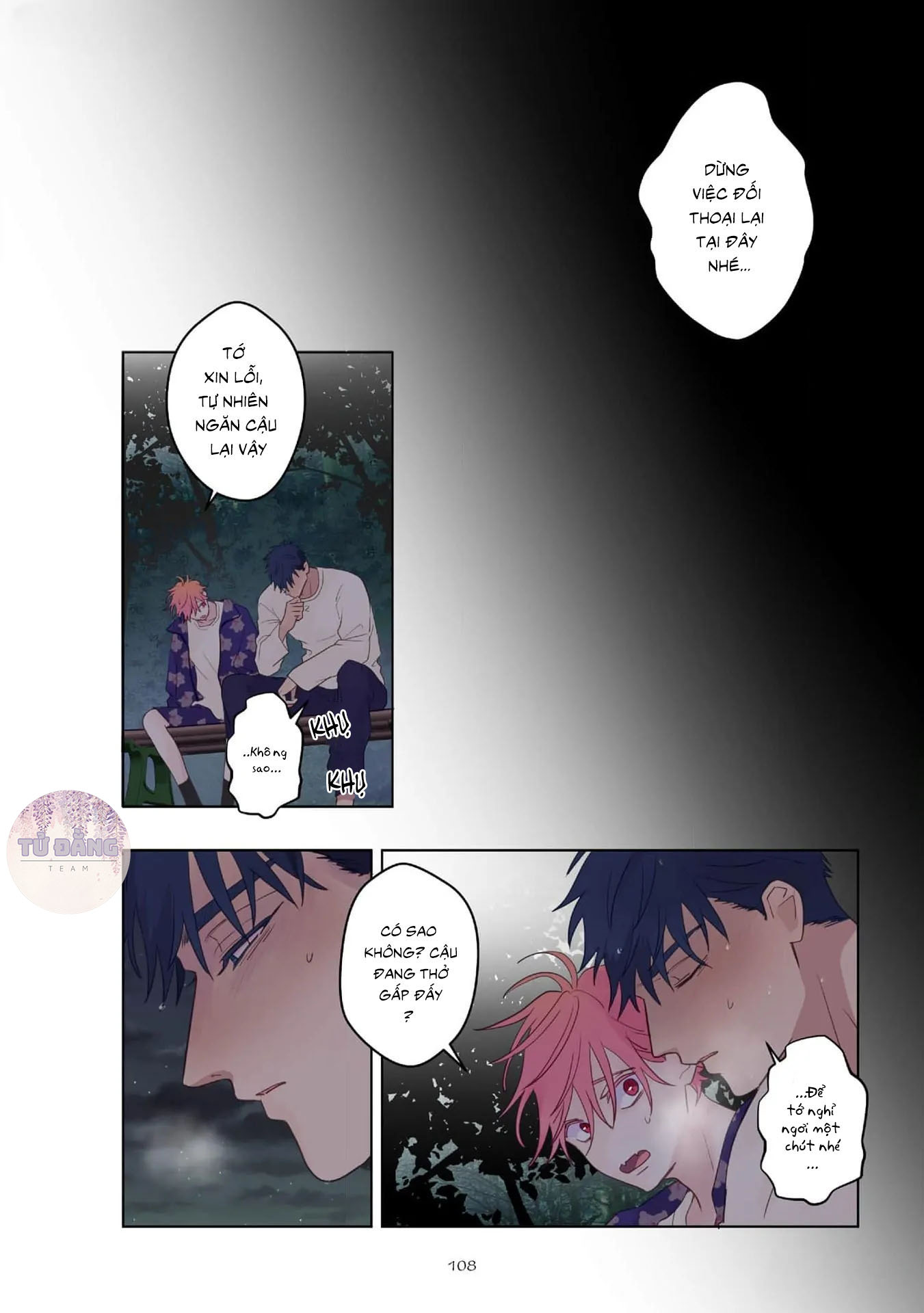 Chapter 877
