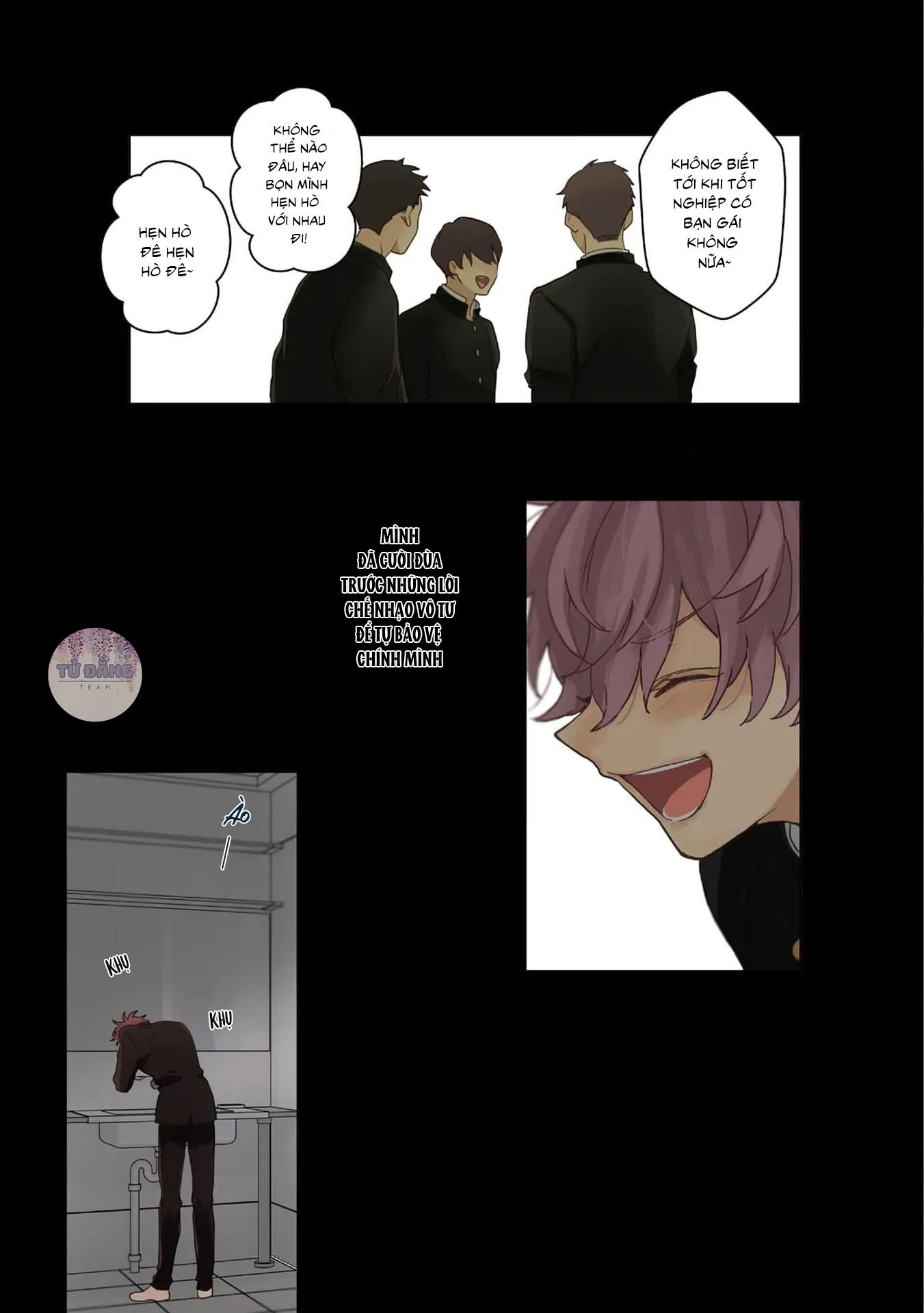 Chapter 876