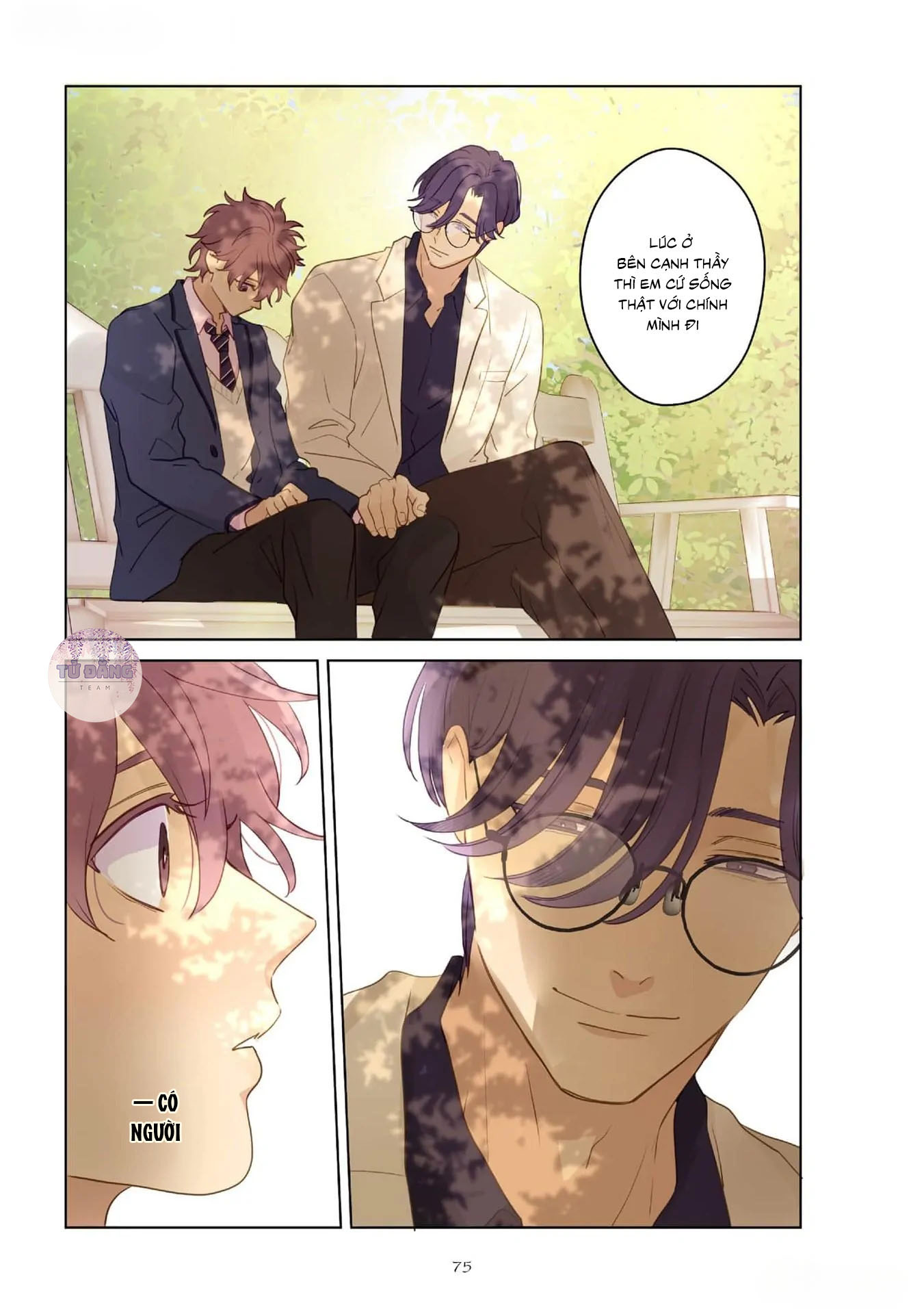 Chapter 876