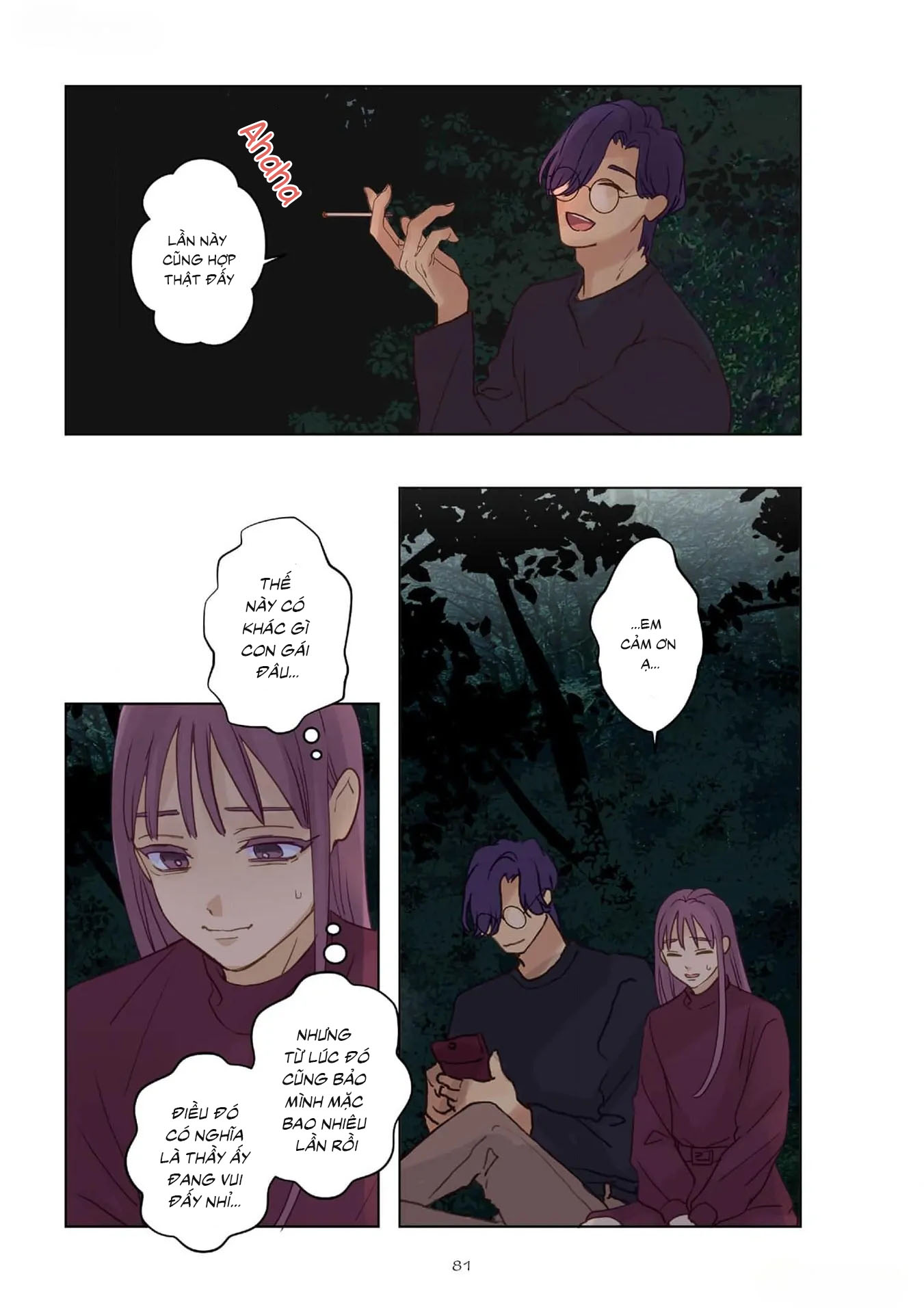 Chapter 876