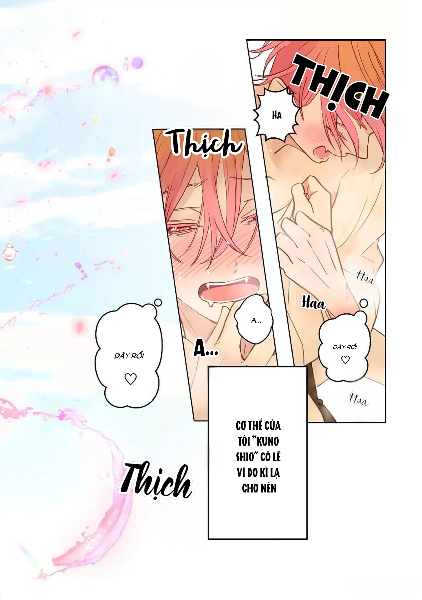 Chapter 632