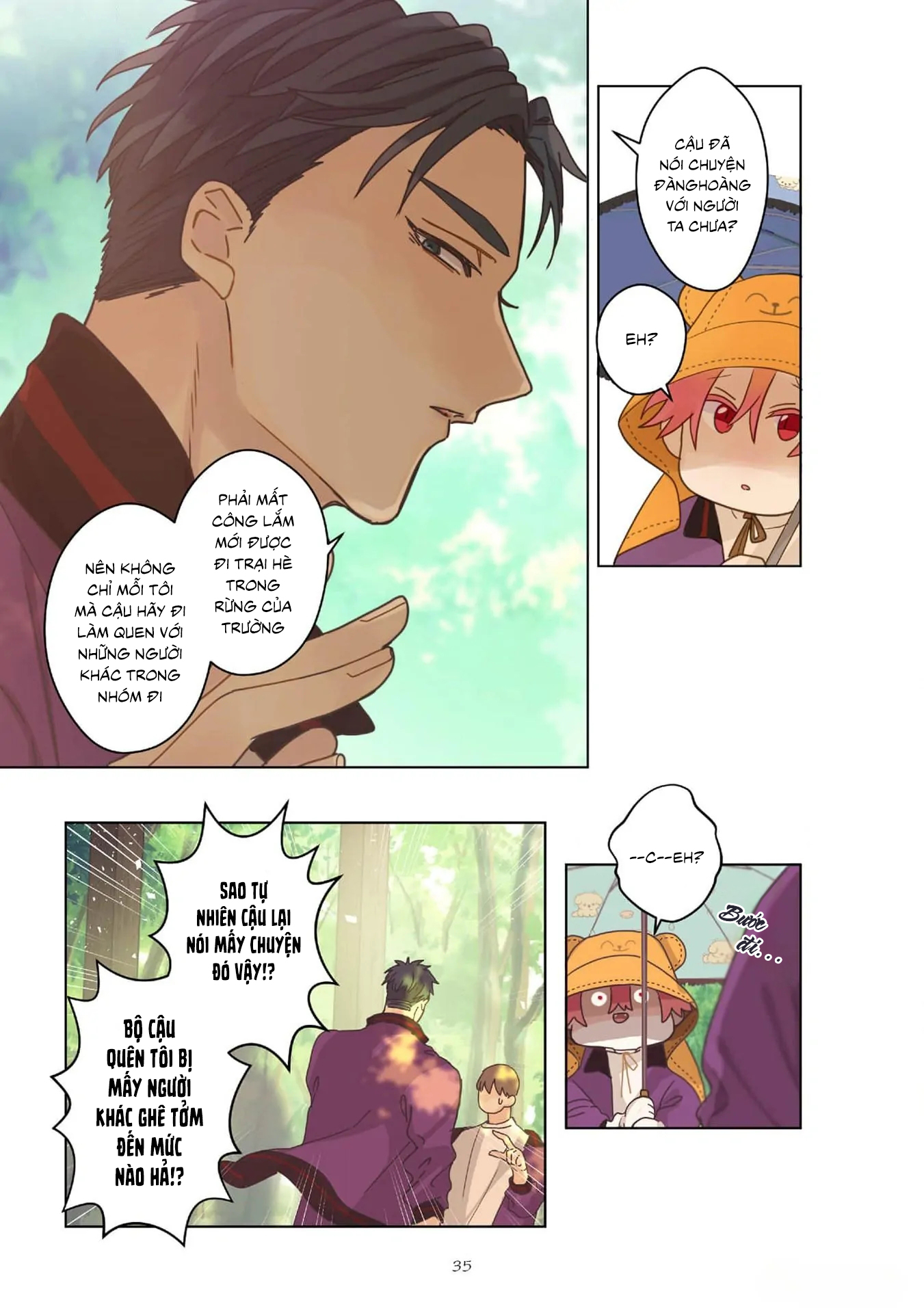 Chapter 875