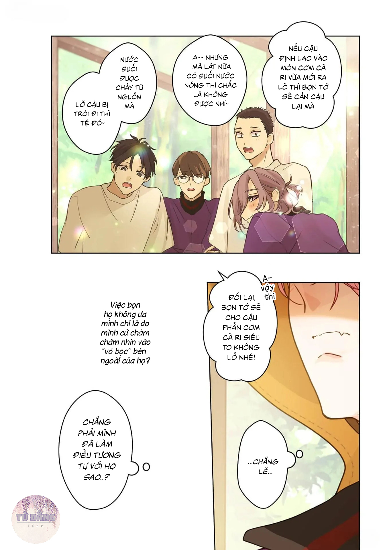 Chapter 875