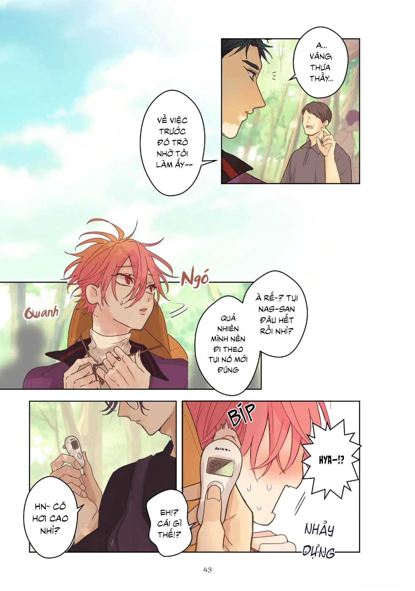 Chapter 875