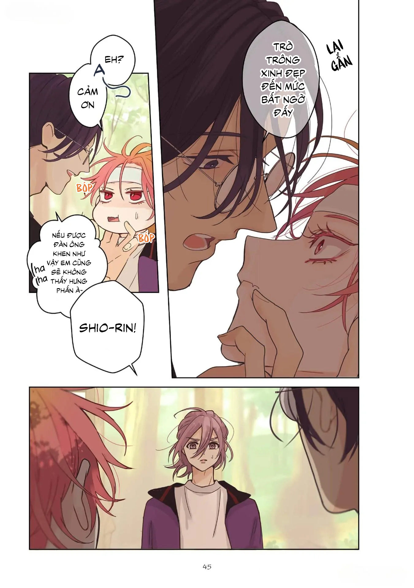 Chapter 875