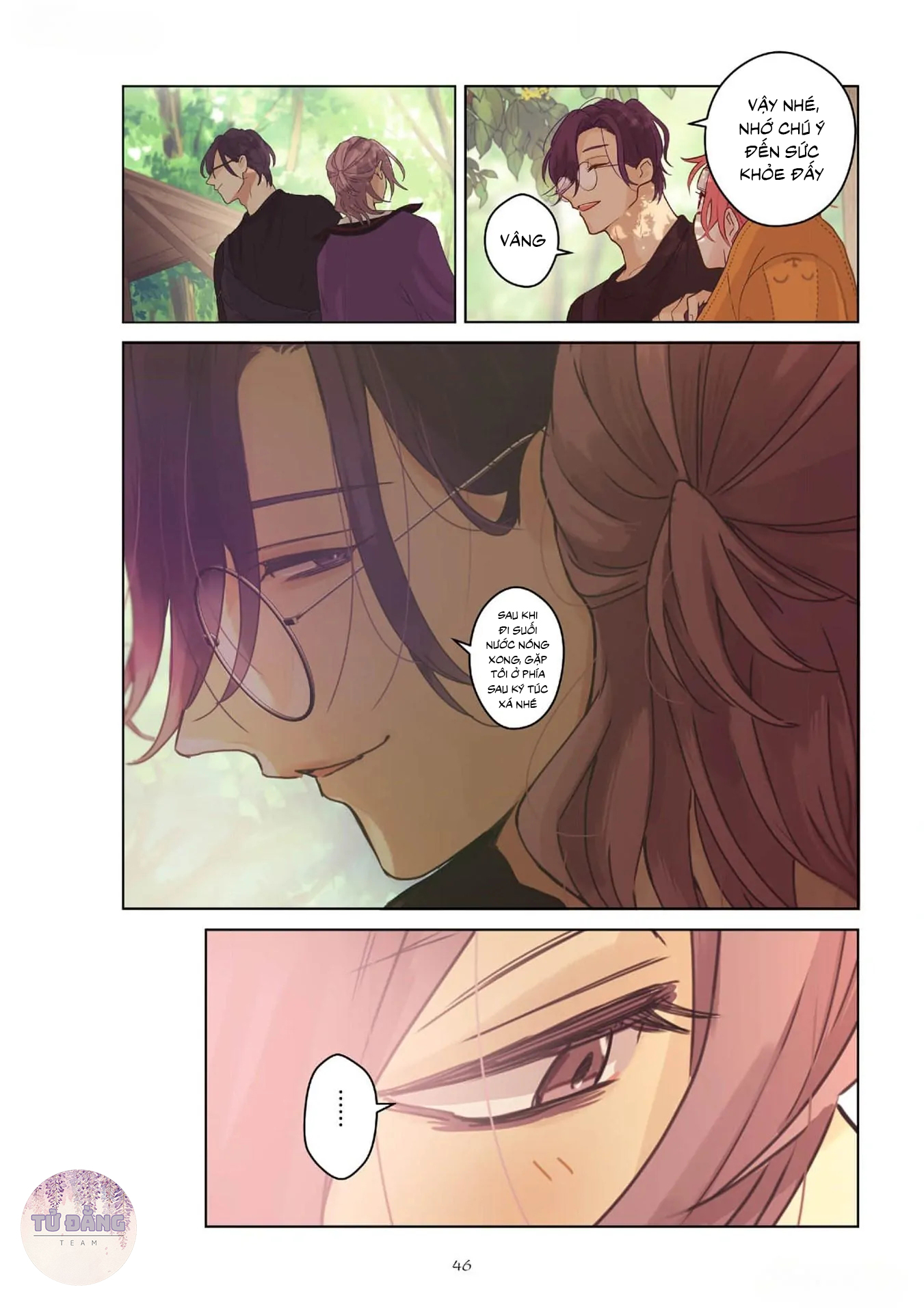 Chapter 875