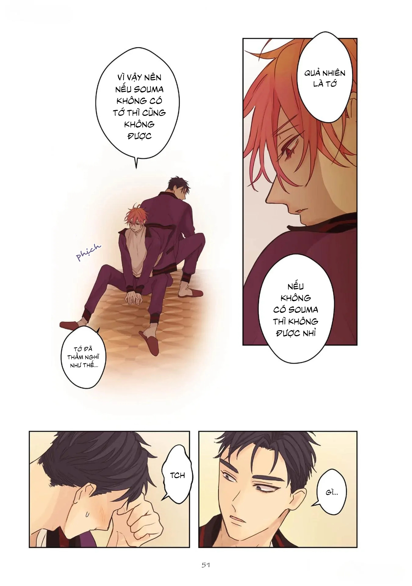 Chapter 875