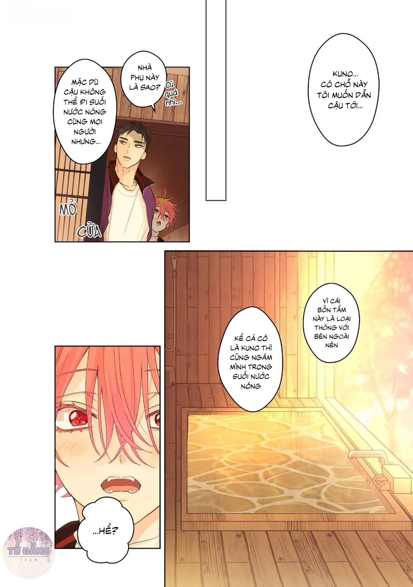Chapter 875