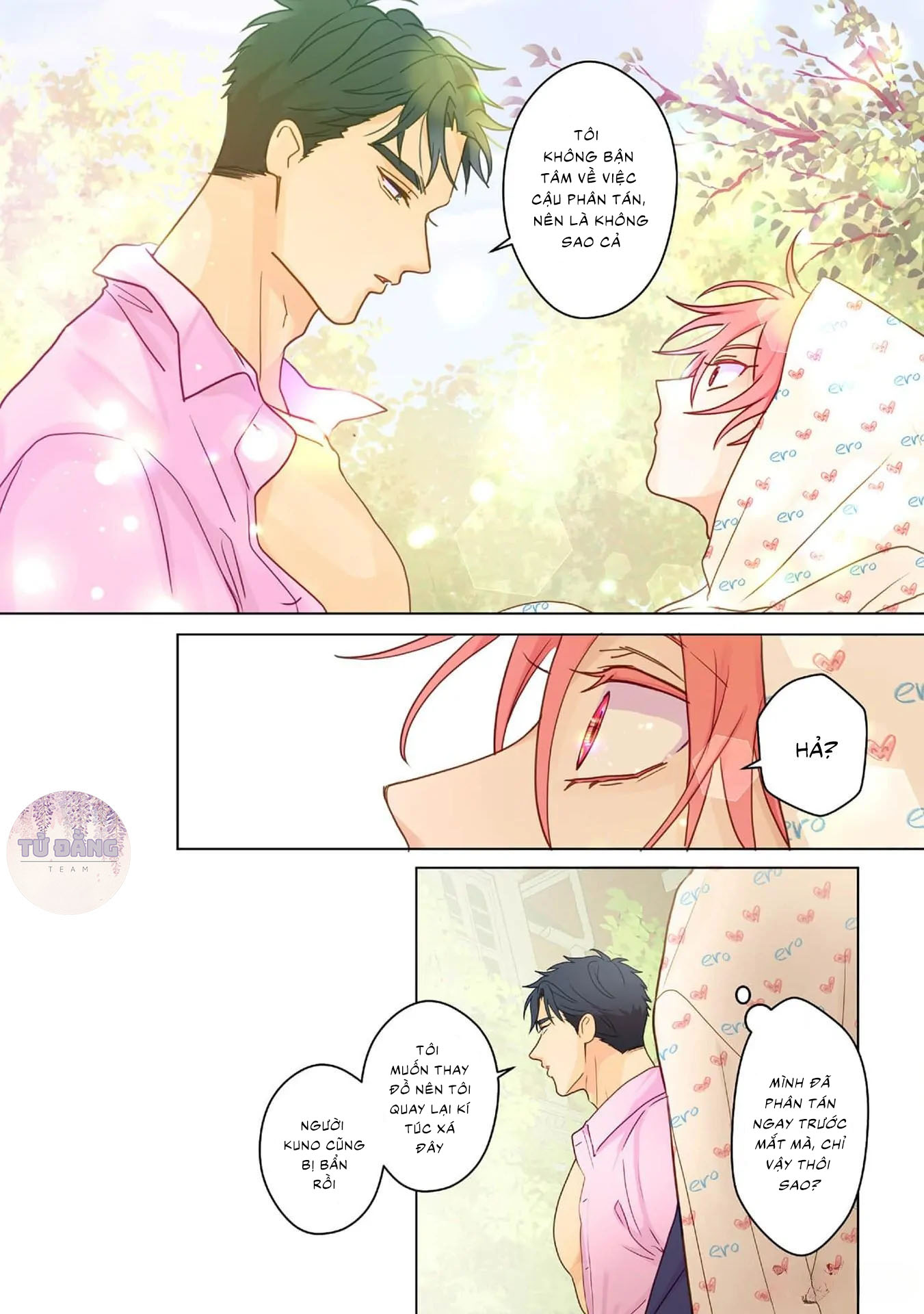 Chapter 733