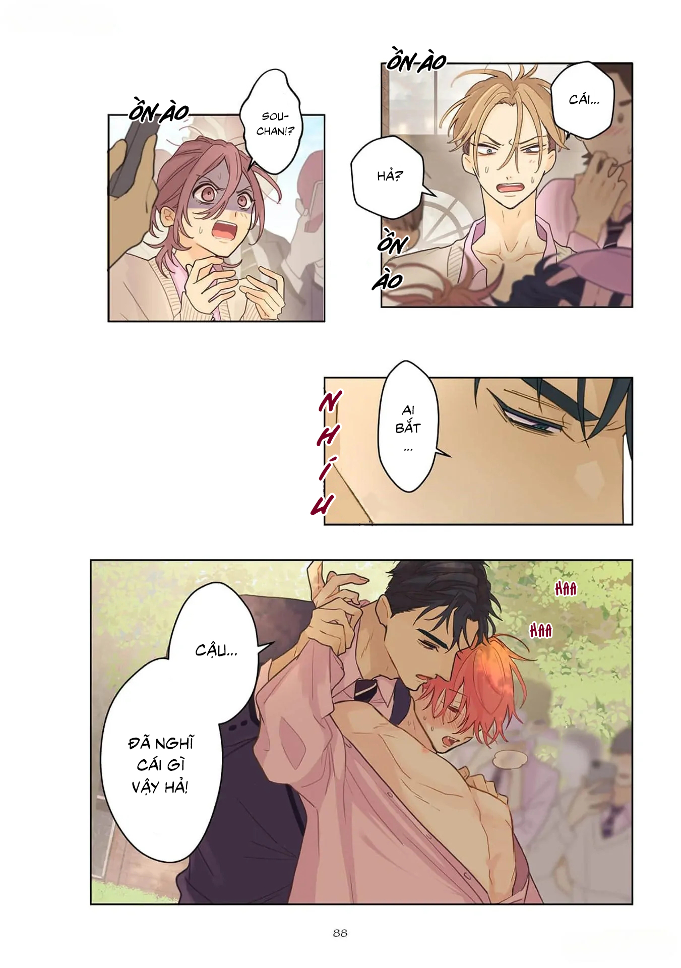 Chapter 787