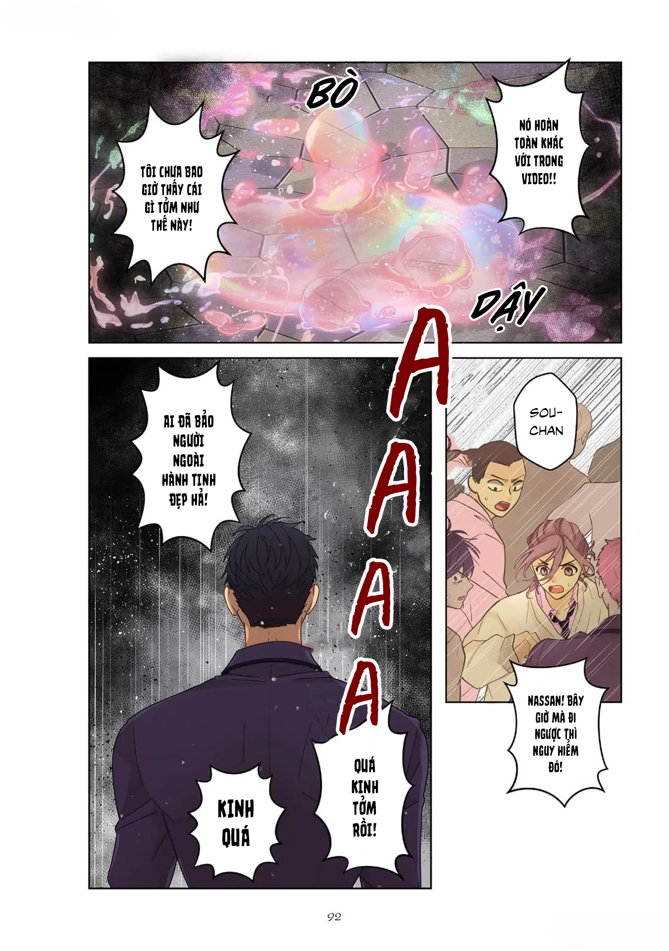 Chapter 787
