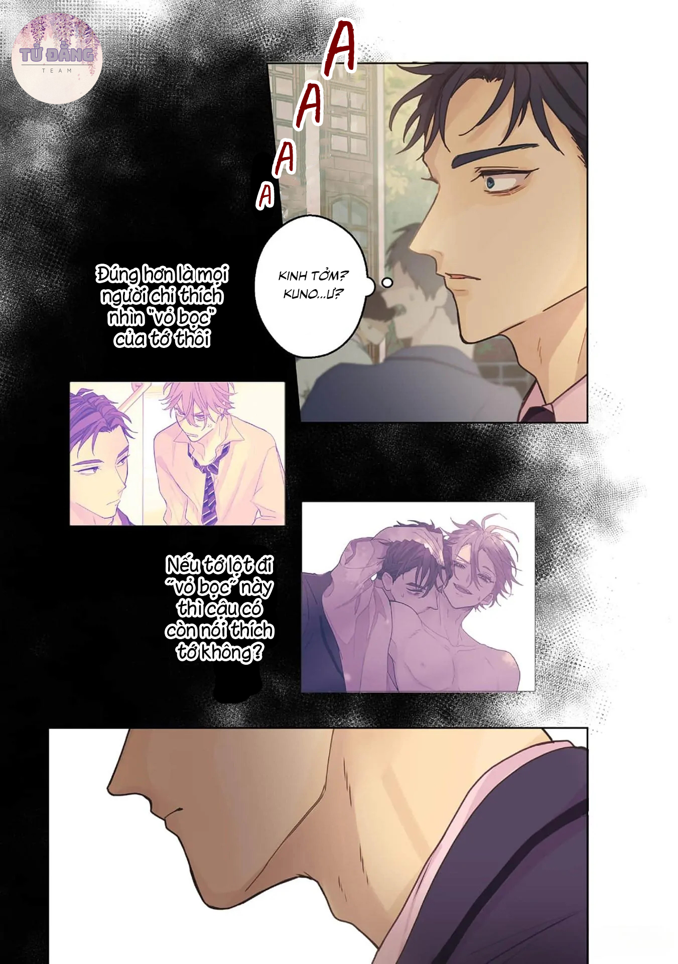 Chapter 787