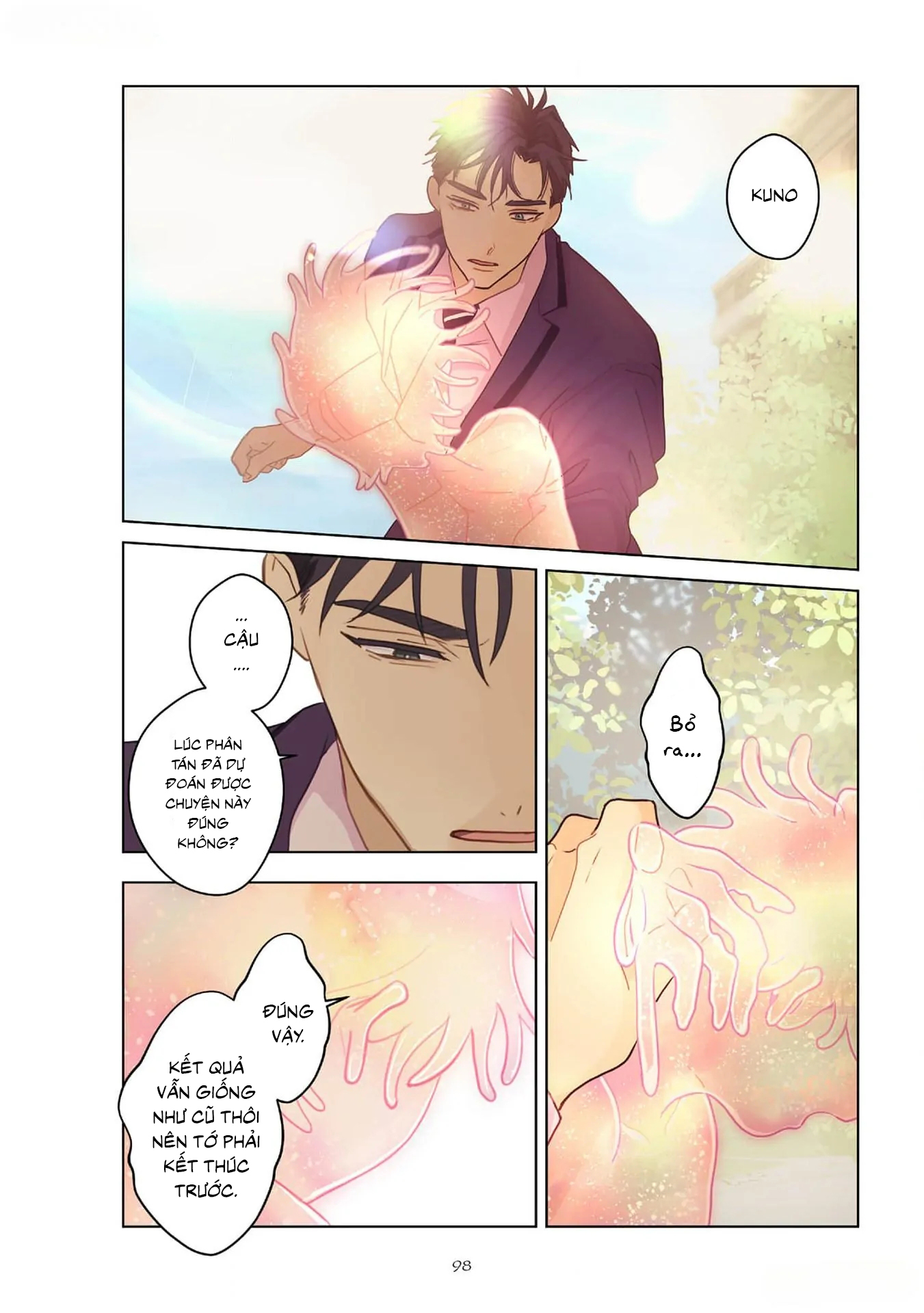 Chapter 787