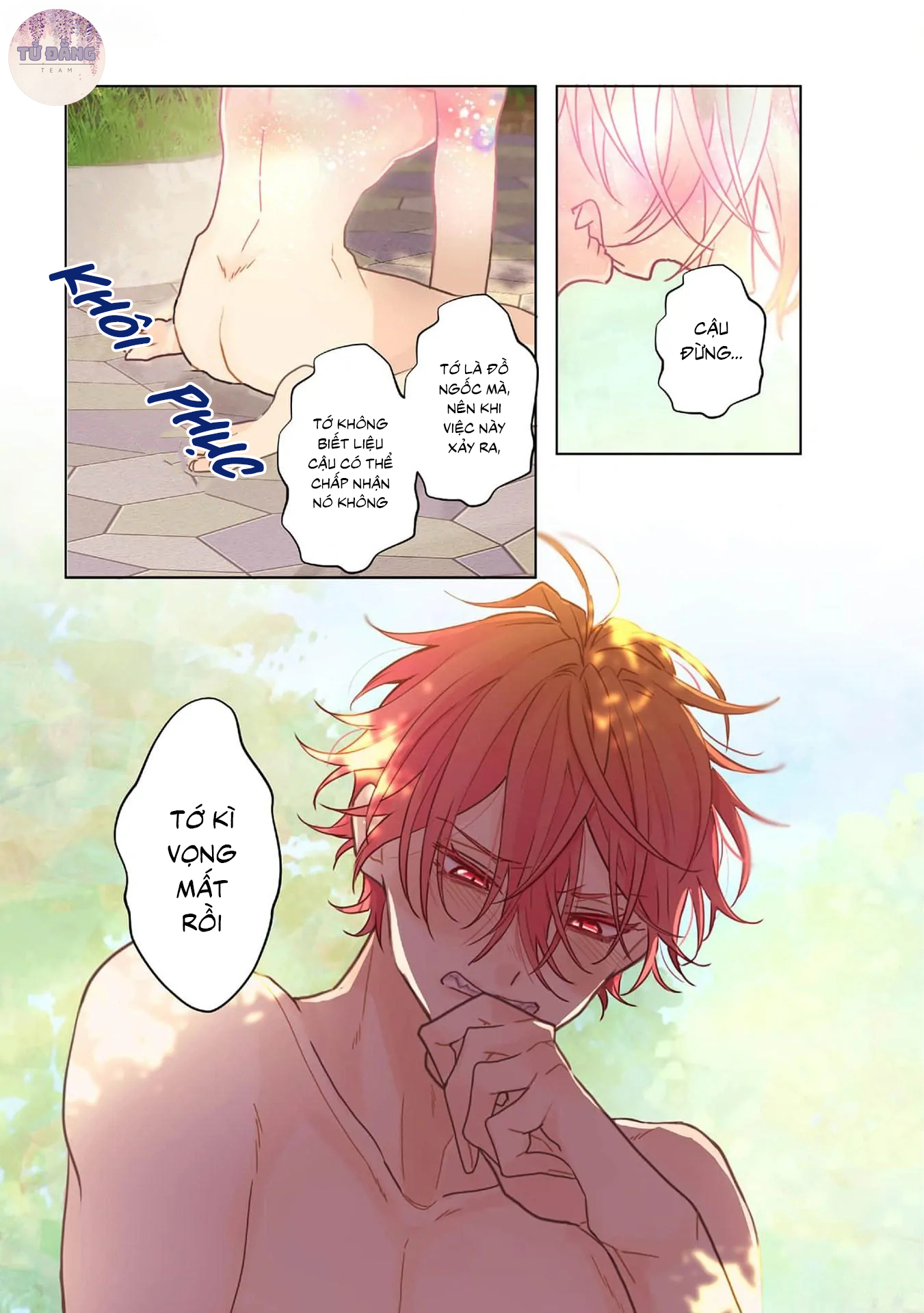 Chapter 787