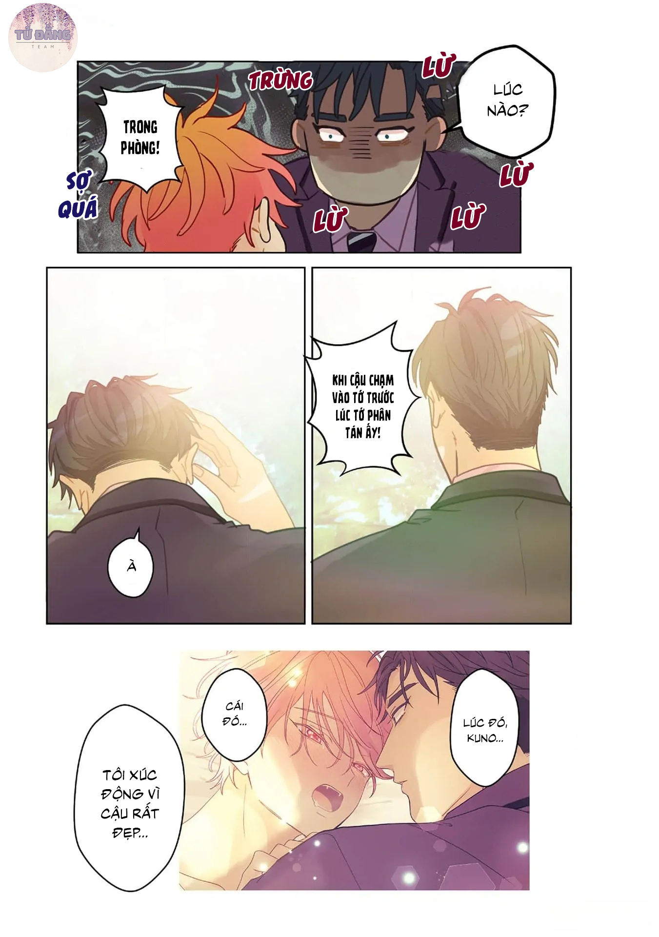 Chapter 787