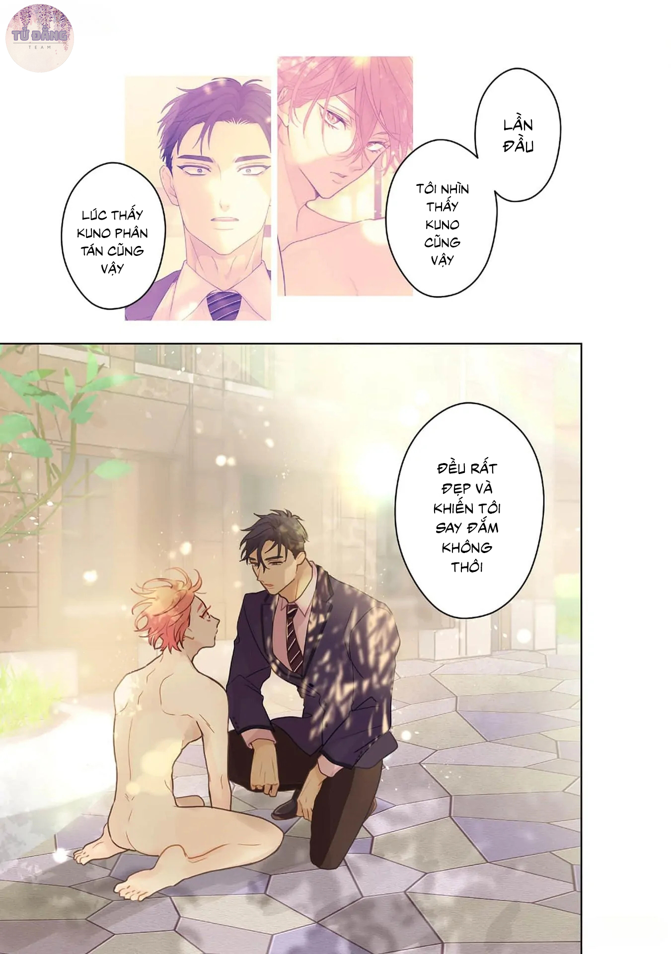 Chapter 787