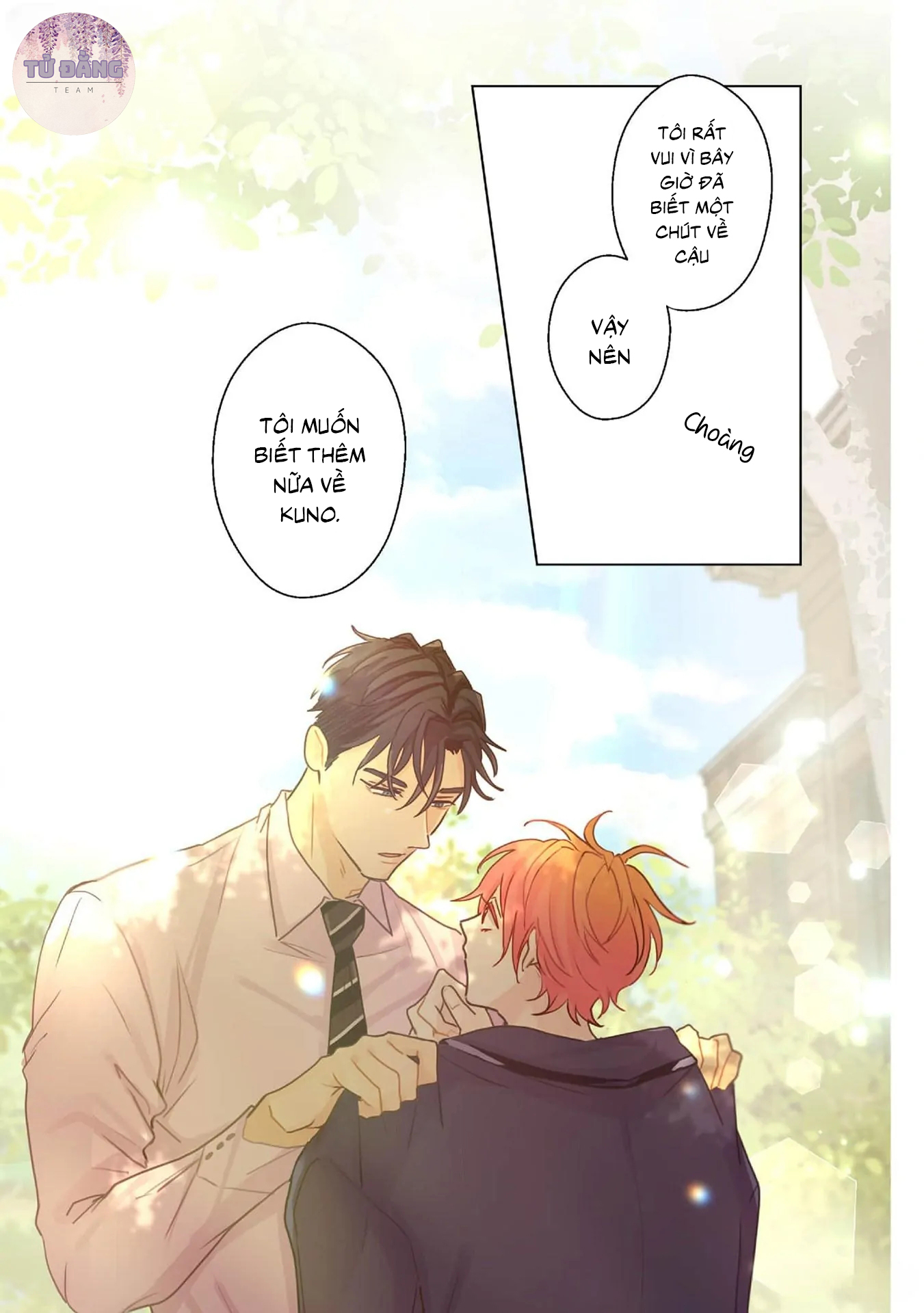 Chapter 787