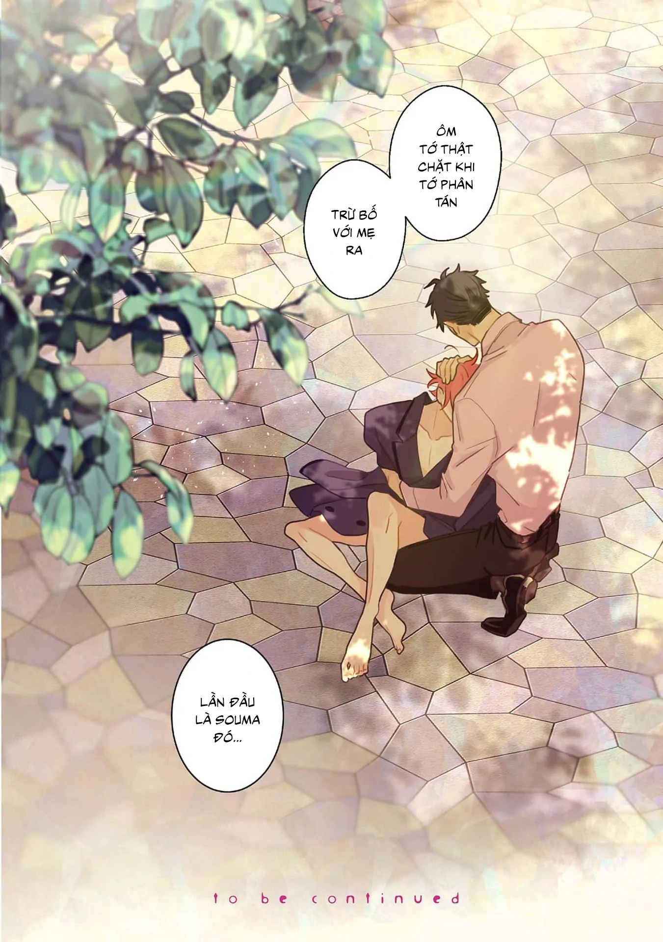 Chapter 787