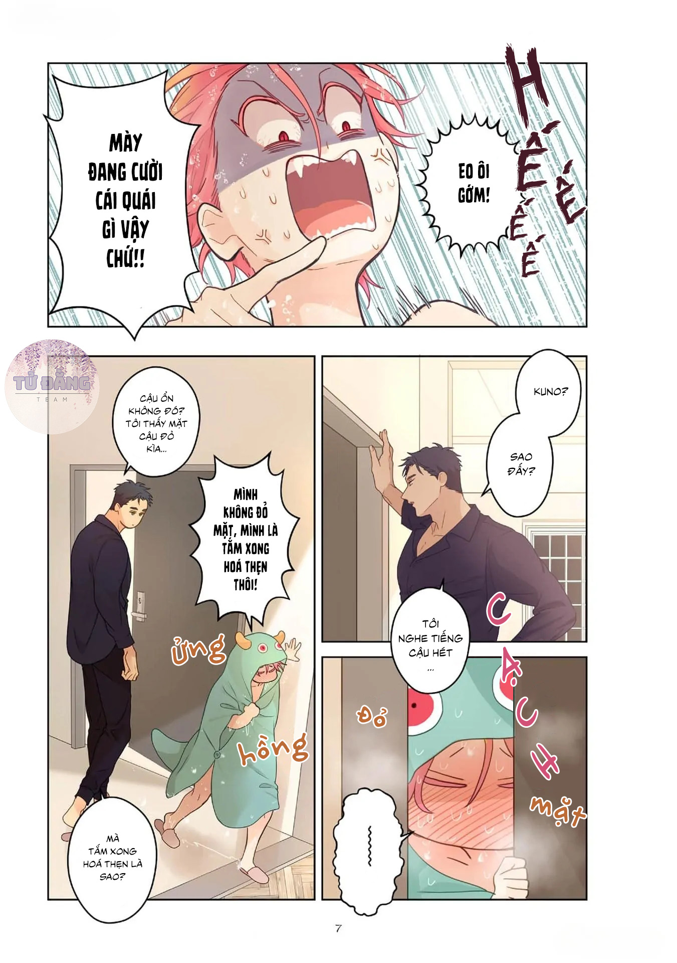 Chapter 874