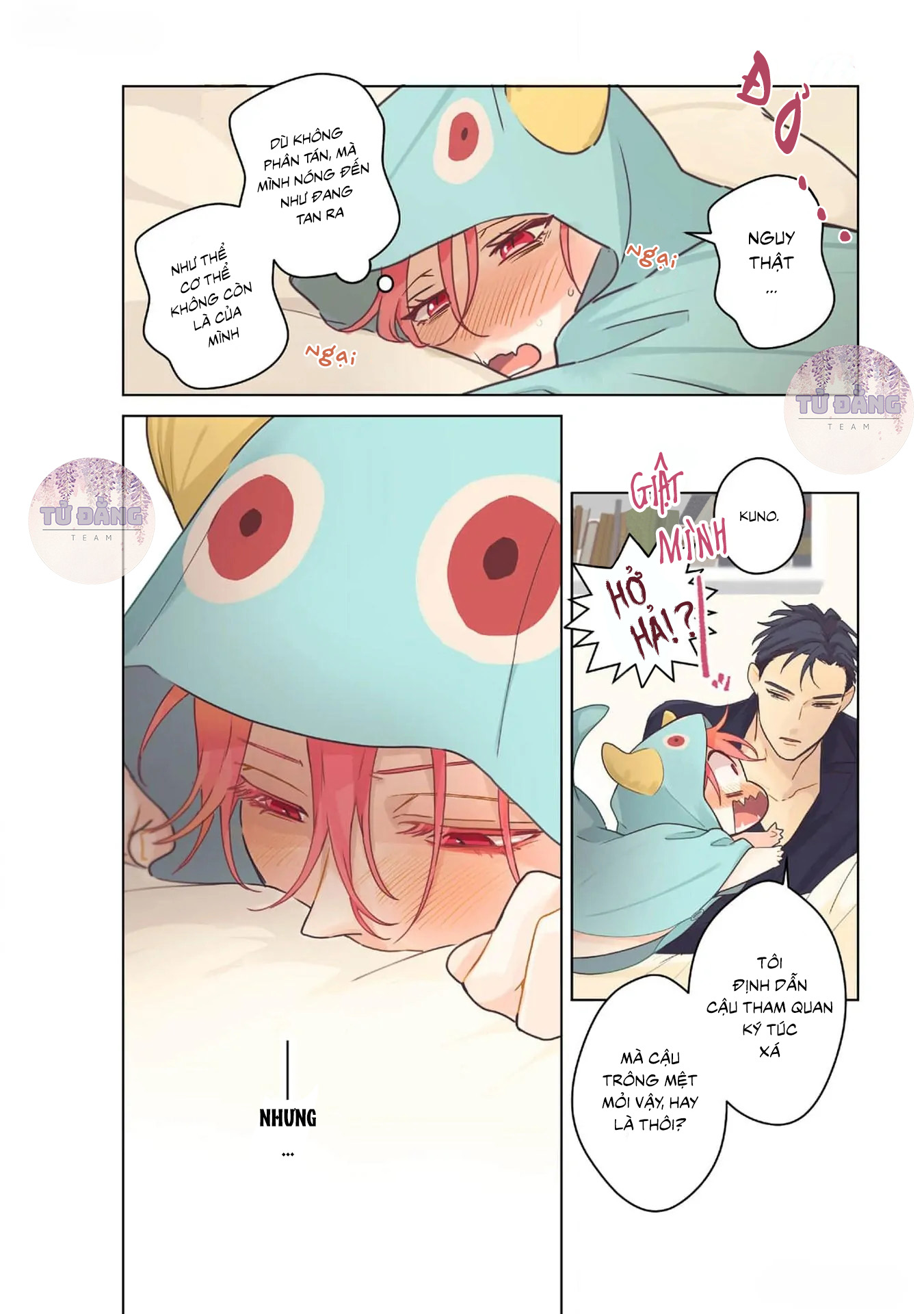 Chapter 874