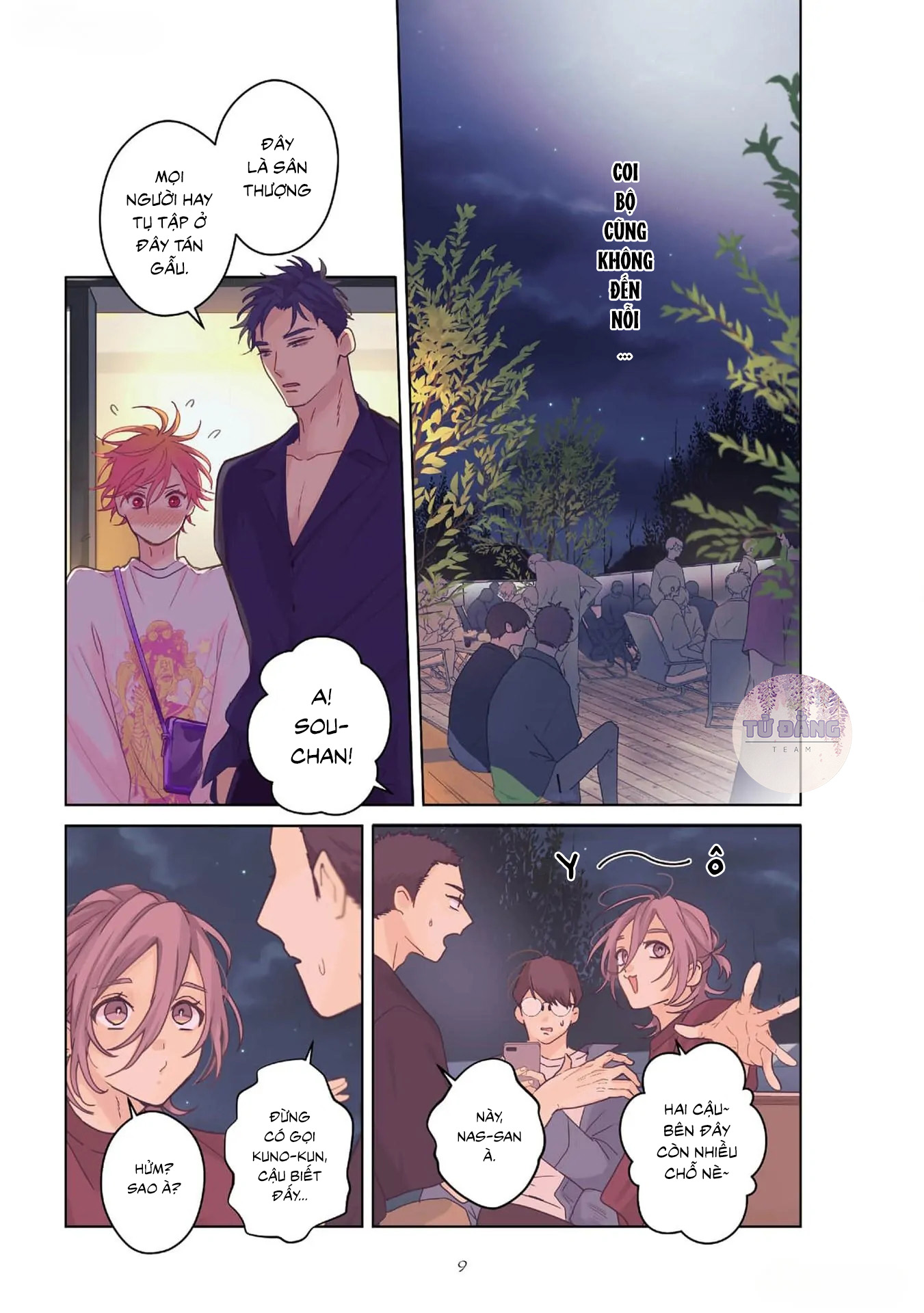Chapter 874