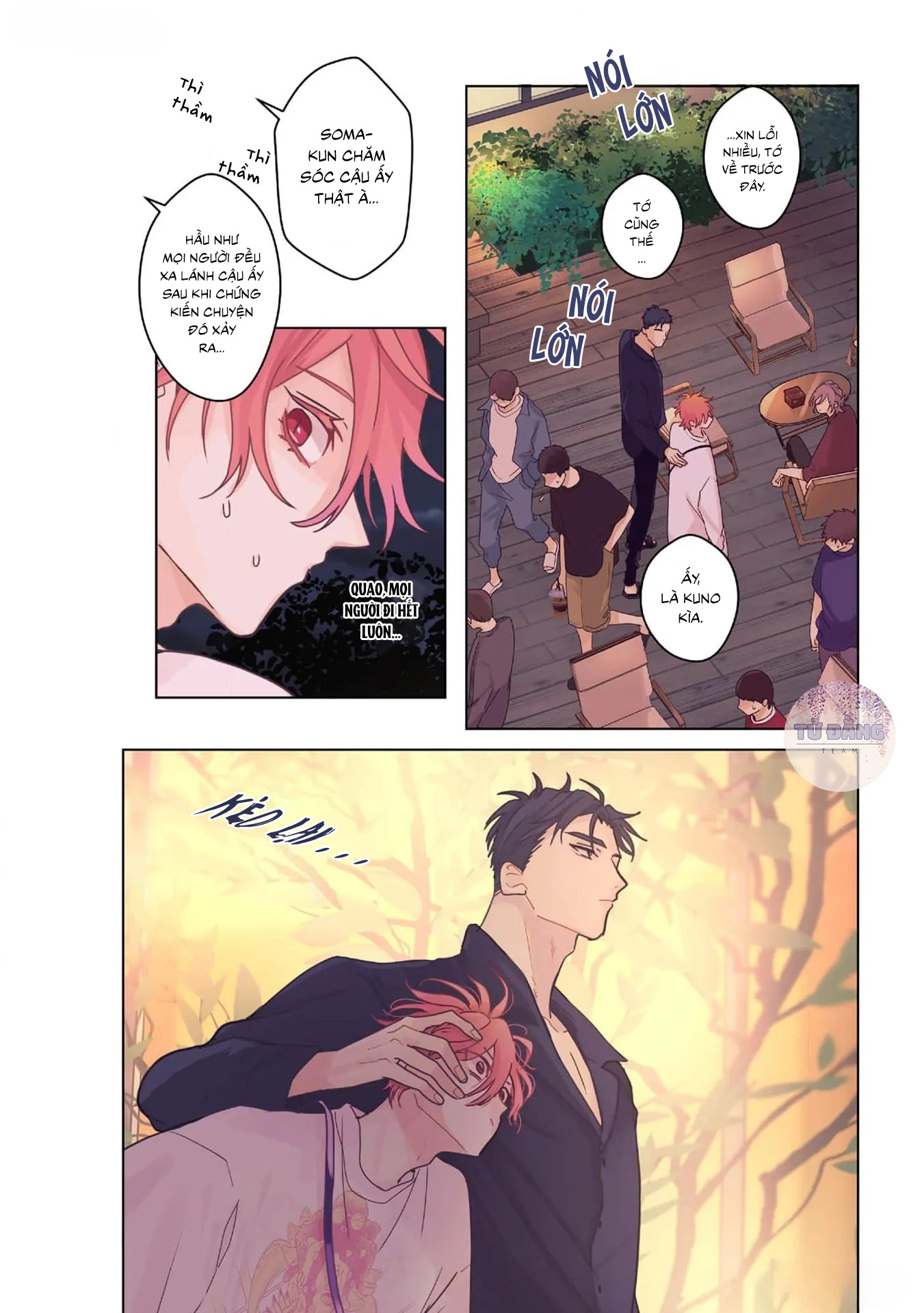Chapter 874