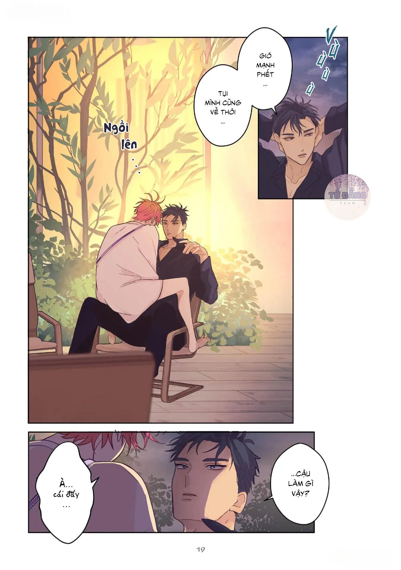 Chapter 874