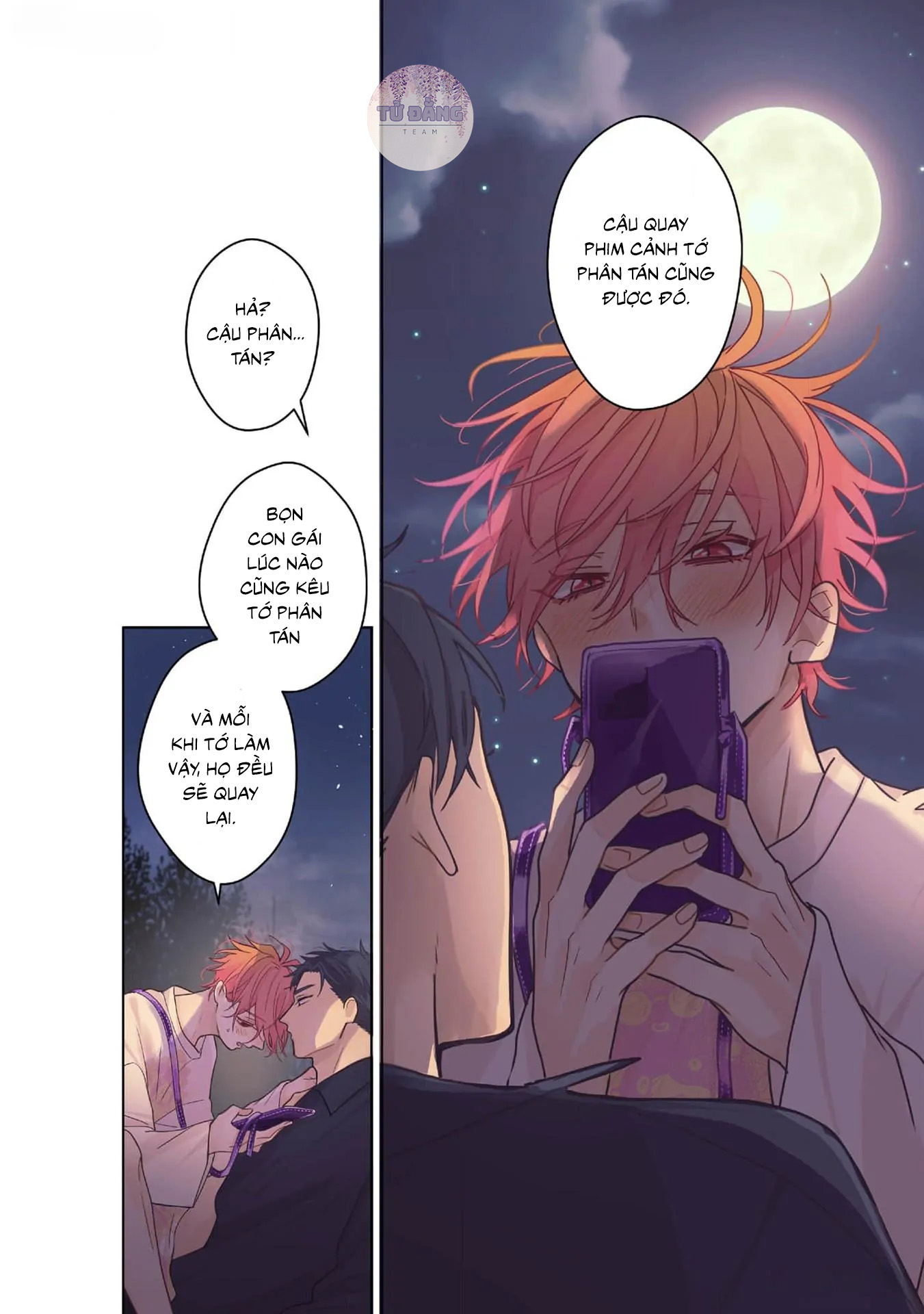 Chapter 874