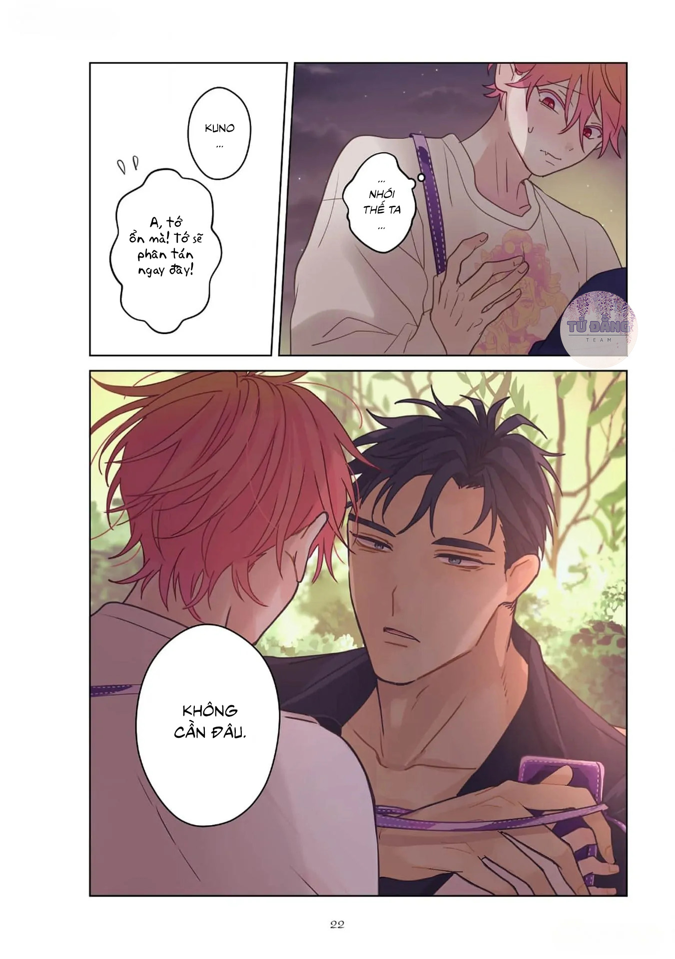 Chapter 874